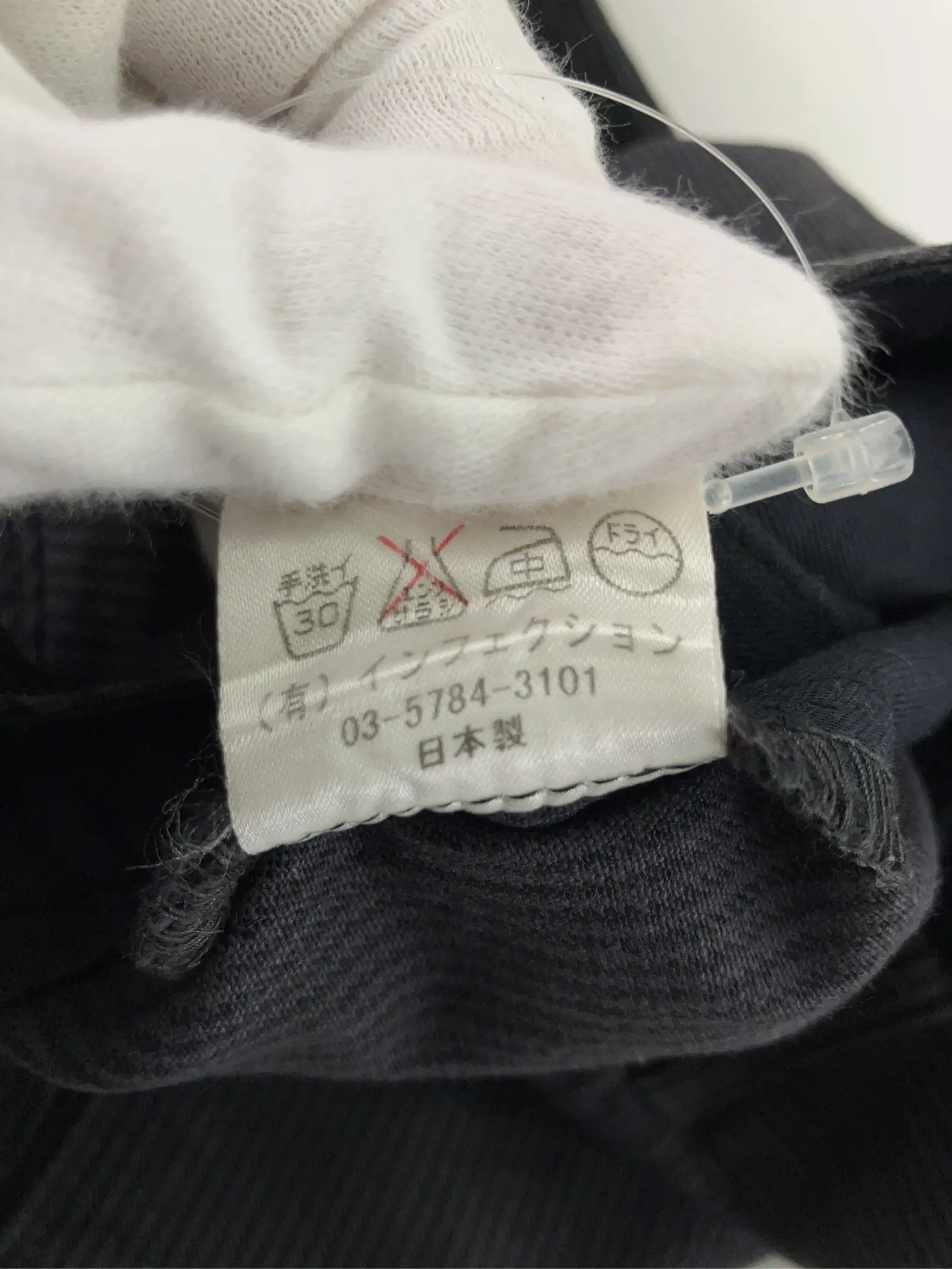https://r2-worker.digdig.jp/product/9c0b33df-40a3-46cc-ae01-e551f053b8f6/de97993a-3607-472a-8541-fe2508f47511