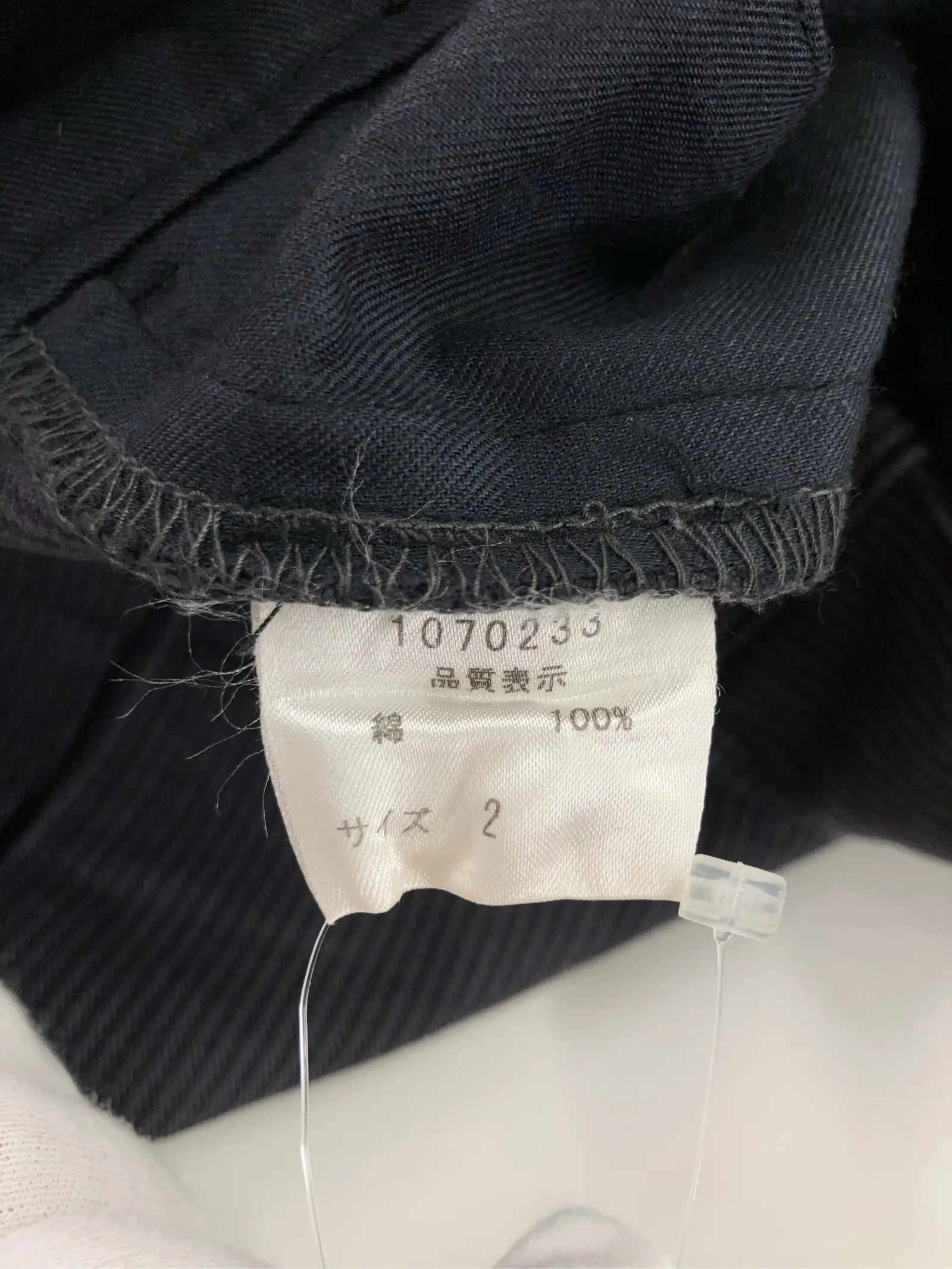 https://r2-worker.digdig.jp/product/9c0b33df-40a3-46cc-ae01-e551f053b8f6/fc0b7e9c-0318-4c61-af4e-41fcaa2b7385