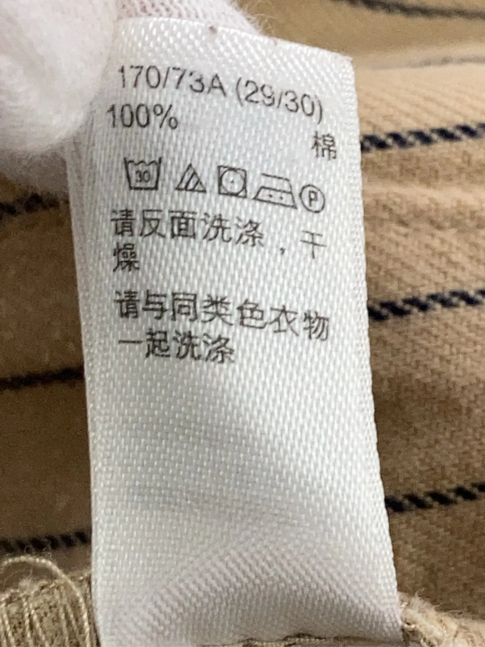 https://r2-worker.digdig.jp/product/9c0f526e-5a03-4395-b592-60dd313c6ee7/085715a6-bec4-4858-91f1-e9ba76d10bf0