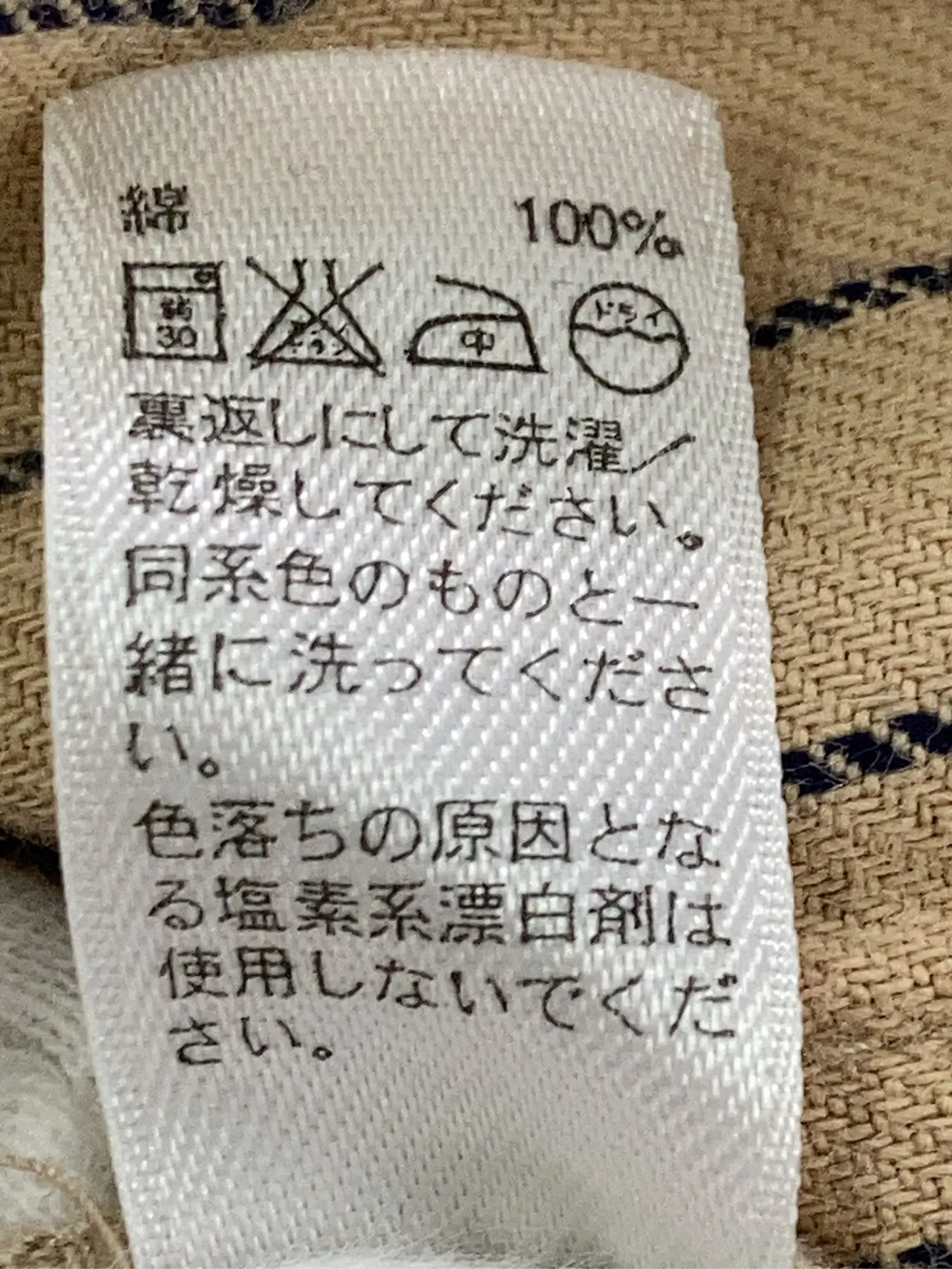 https://r2-worker.digdig.jp/product/9c0f526e-5a03-4395-b592-60dd313c6ee7/2f06cc80-6c6e-4cde-a9d8-d7ec40597342