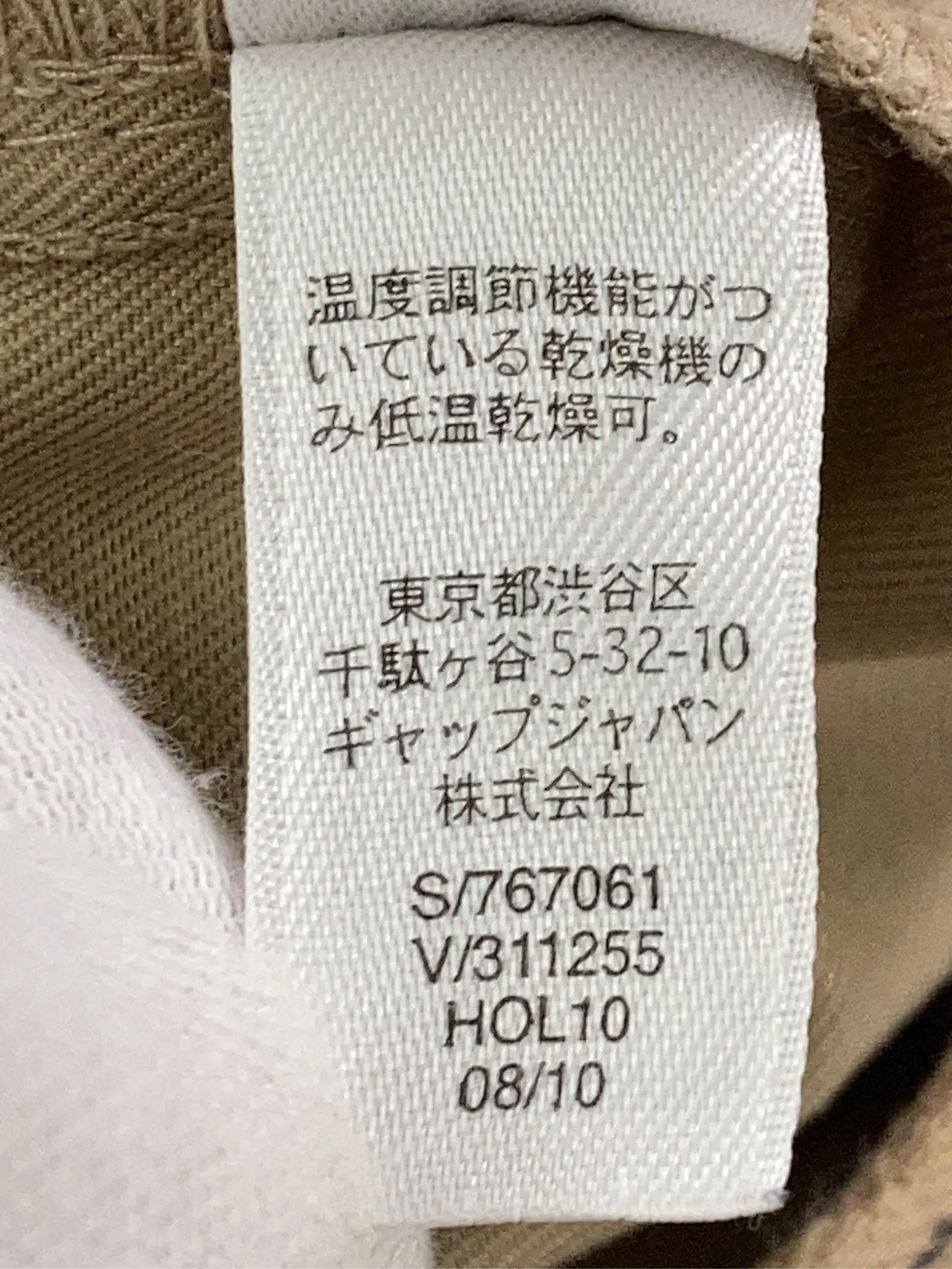 https://r2-worker.digdig.jp/product/9c0f526e-5a03-4395-b592-60dd313c6ee7/5dff5f8b-5372-43d9-b3fb-e3214ce9e4ac