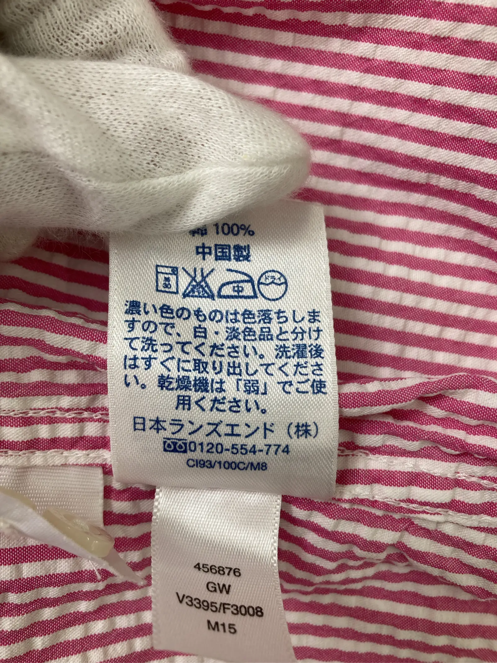 https://r2-worker.digdig.jp/product/9c11917c-a602-4115-90ec-522a18704c27/9775004c-feaa-4fe7-a2e3-855b12d157fb