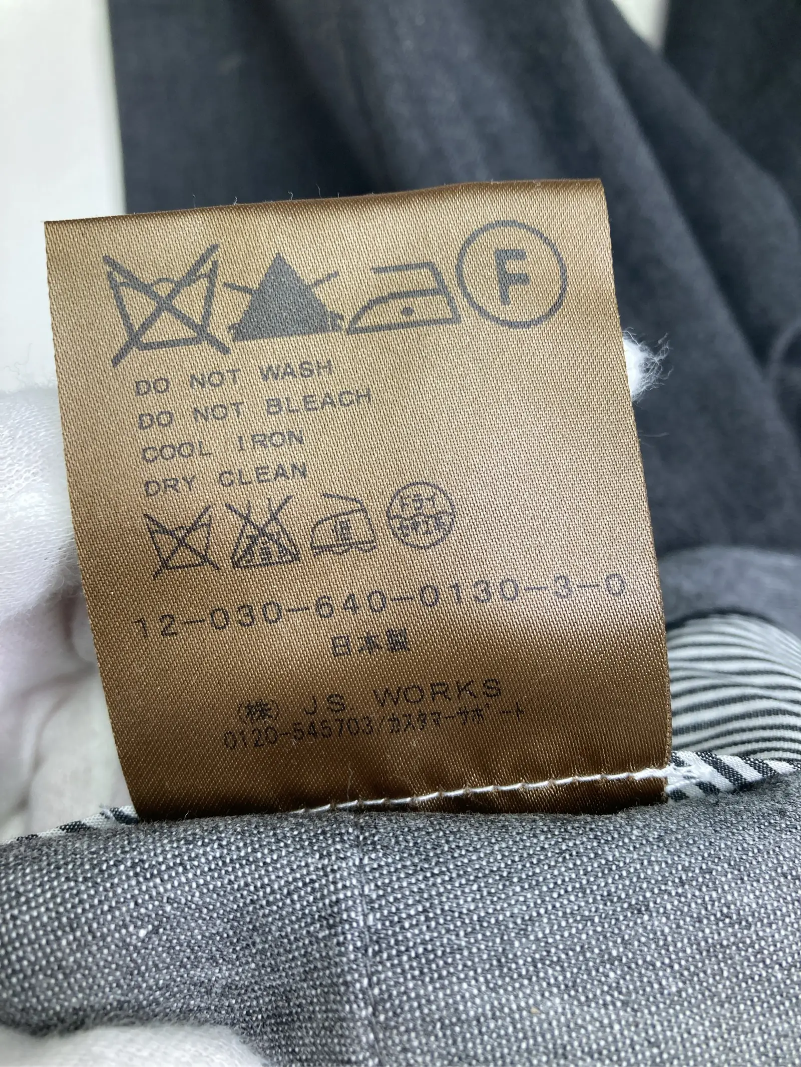 https://r2-worker.digdig.jp/product/9c1268ca-de11-4458-9f84-37861236676c/4d18933a-6ad5-4969-80e2-0862a7390798