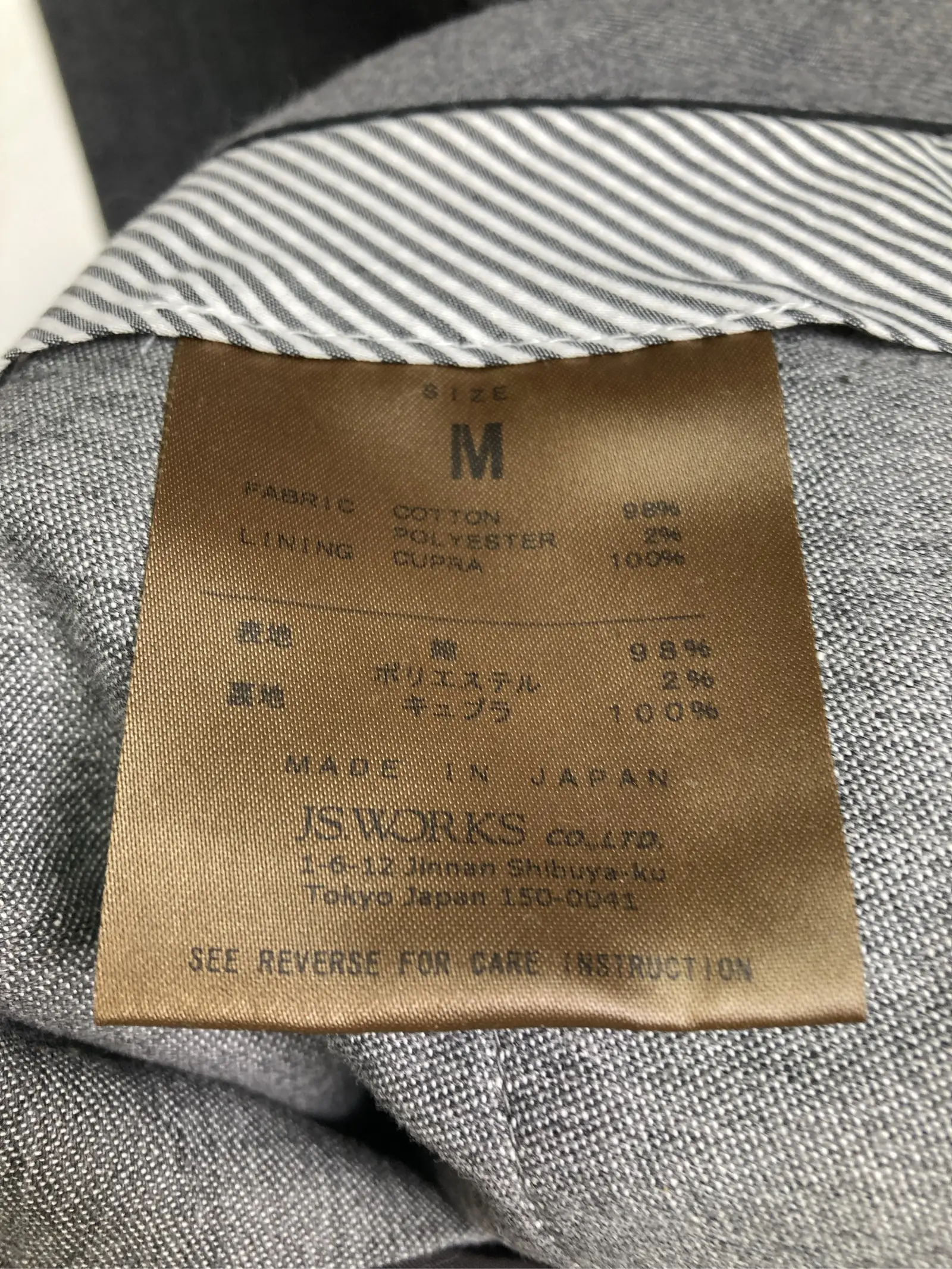 https://r2-worker.digdig.jp/product/9c1268ca-de11-4458-9f84-37861236676c/af1a4e01-d7e1-460a-983b-36267ae5491c