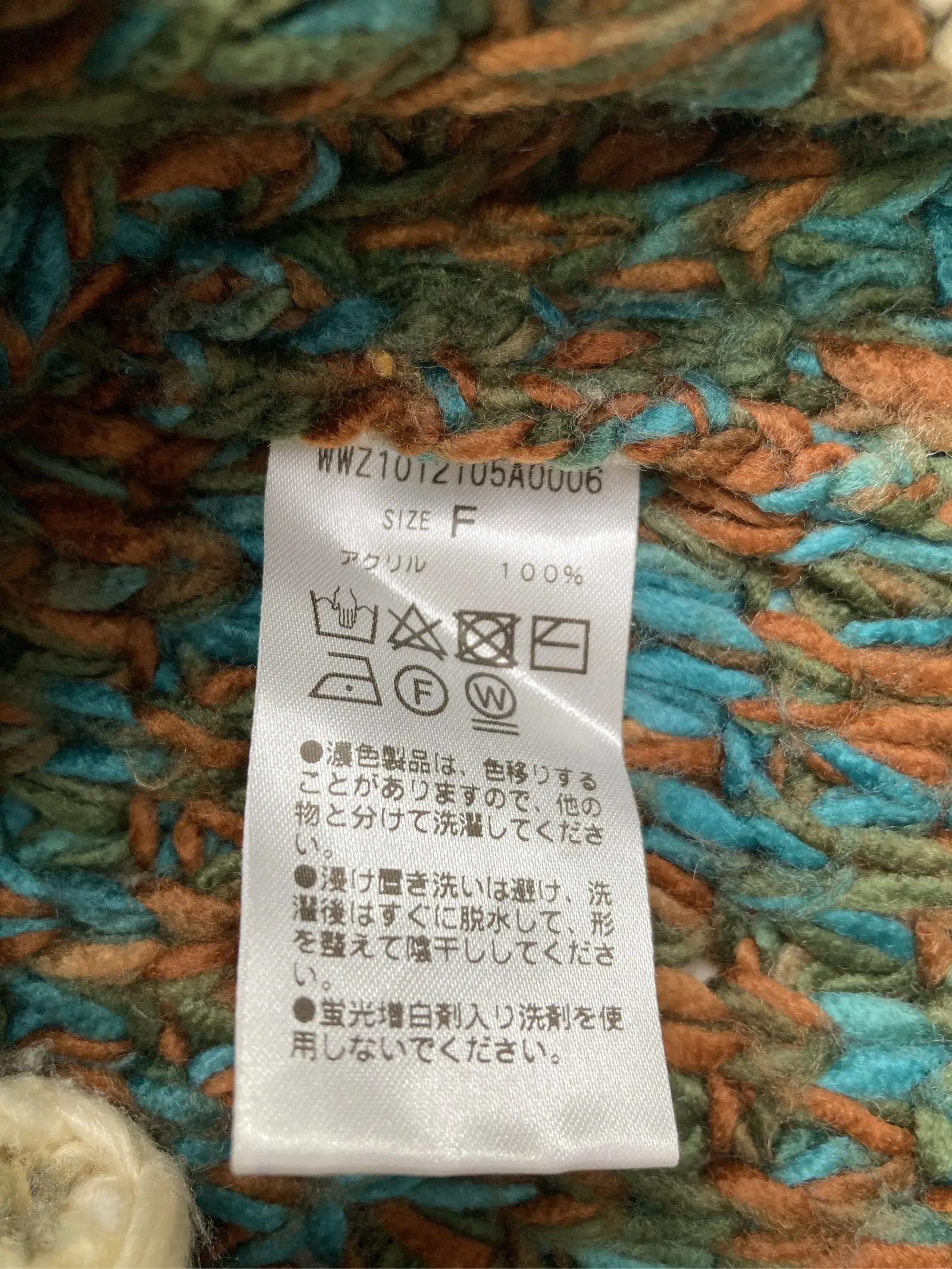https://r2-worker.digdig.jp/product/9c126a8e-a8eb-410f-9725-666427273619/e2263805-0787-444d-8a54-8a1dbffcb58f