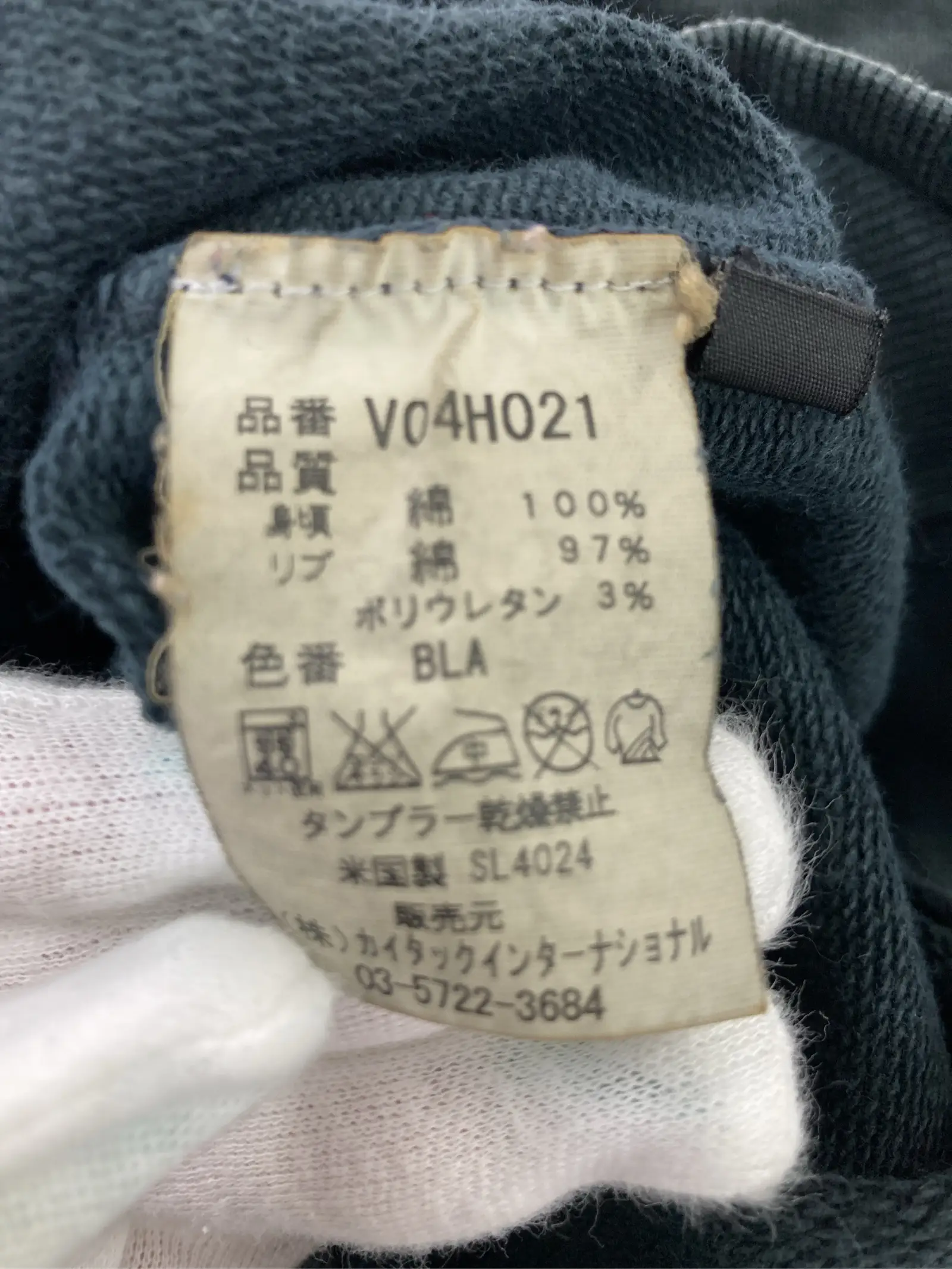 https://r2-worker.digdig.jp/product/9c13a5d2-b315-4c0f-b697-1932add287a9/60255fa4-0ca8-4e49-81ef-64cc731a7135