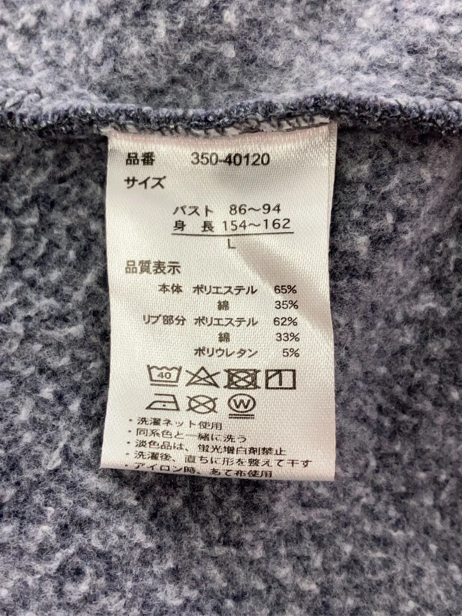 https://r2-worker.digdig.jp/product/9c16c697-2f7a-400b-9c8e-bd8f0651c4d9/a3a8be18-9f5b-467f-bd1f-d02a70bb6443