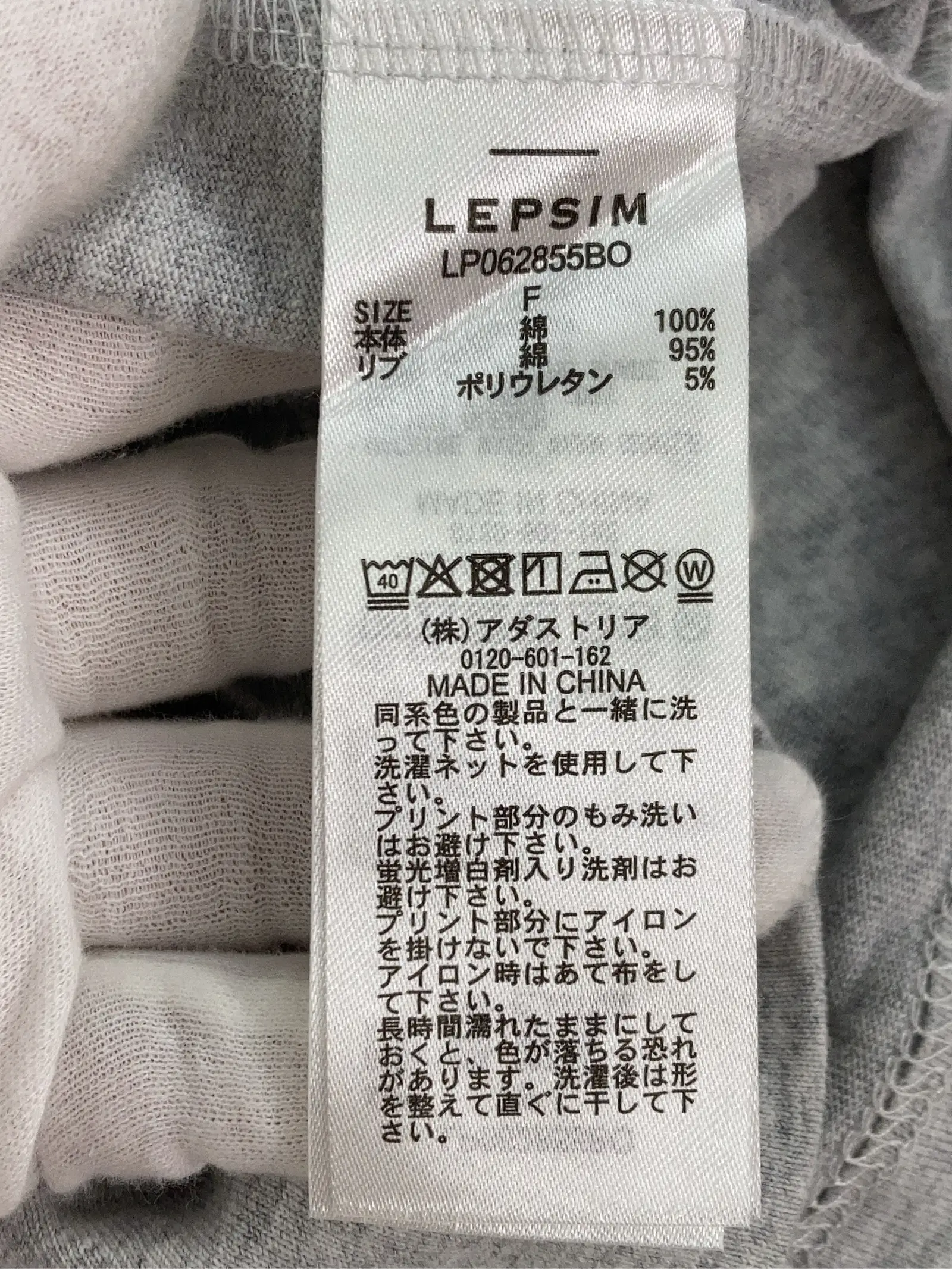 https://r2-worker.digdig.jp/product/9c183bde-b06f-4c38-a1d6-036fc4a8ccc9/10339dc7-b2ea-4482-962f-eb8ab3e3b5bc