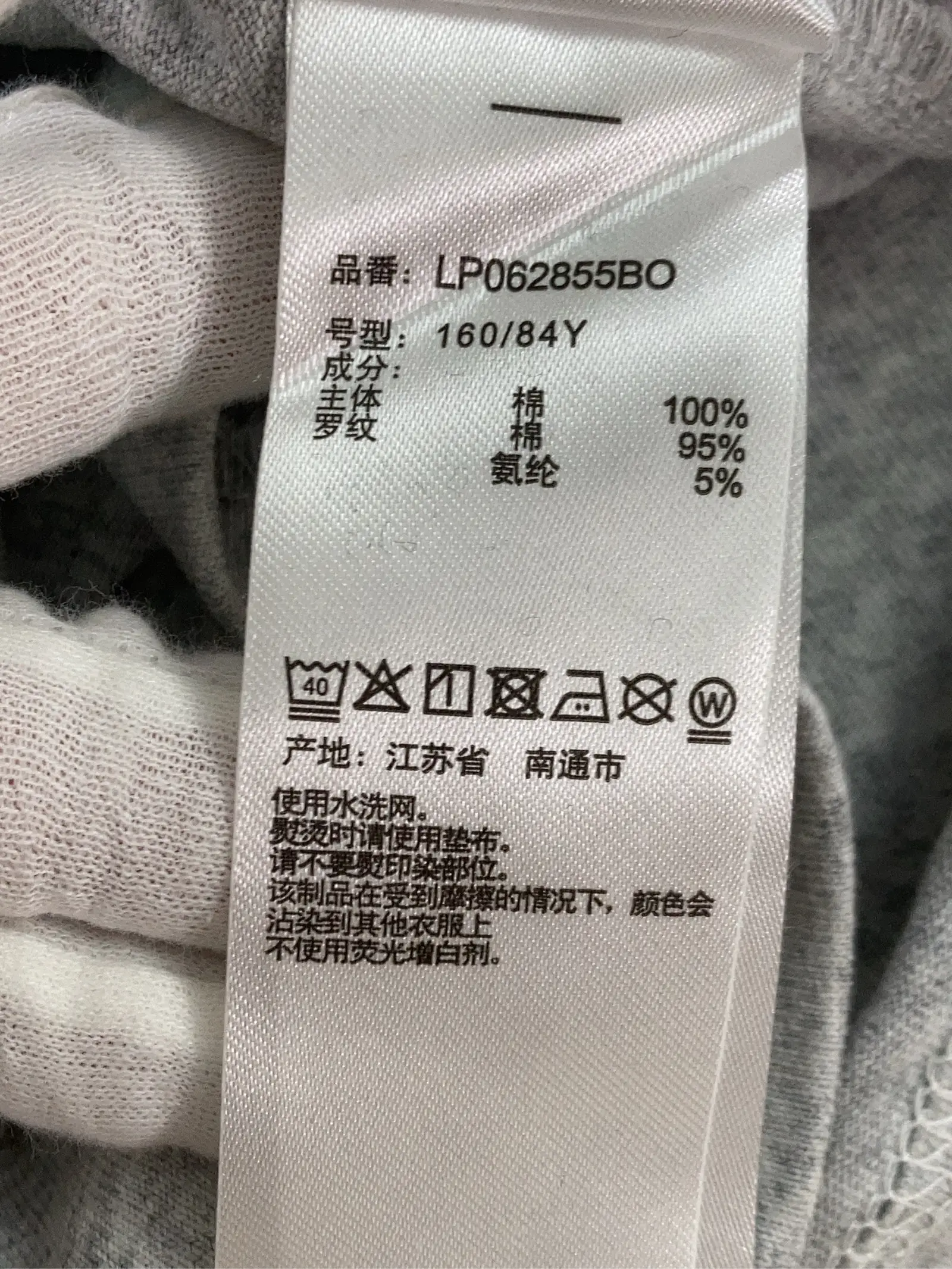 https://r2-worker.digdig.jp/product/9c183bde-b06f-4c38-a1d6-036fc4a8ccc9/4285a0fd-5a3b-4a0e-b886-096f22c304cb