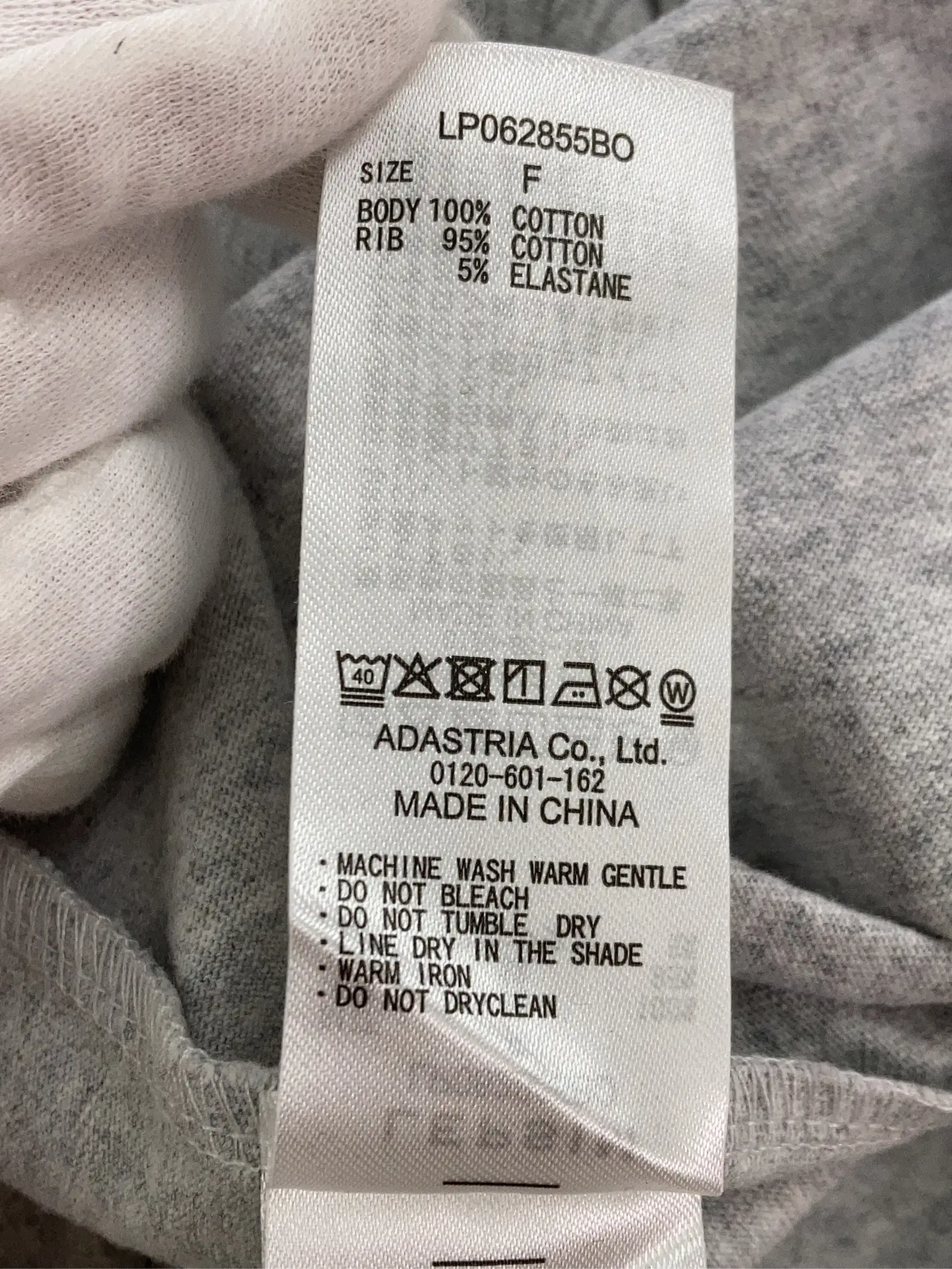 https://r2-worker.digdig.jp/product/9c183bde-b06f-4c38-a1d6-036fc4a8ccc9/60879f6e-7d1a-4948-9c5e-f17c8498e00e