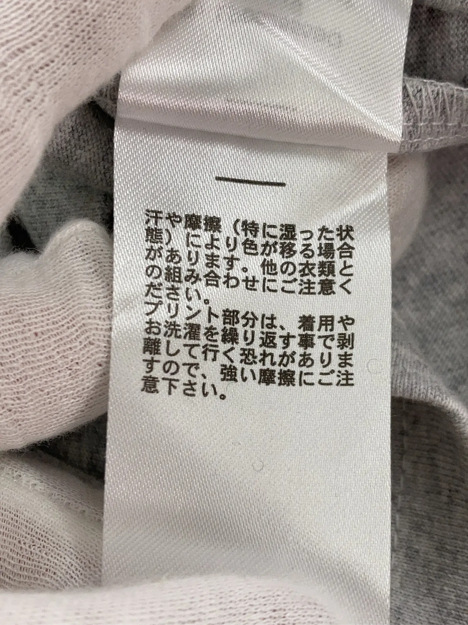 https://r2-worker.digdig.jp/product/9c183bde-b06f-4c38-a1d6-036fc4a8ccc9/bd9380ec-7c11-4a77-b89f-5bcb5698b11e