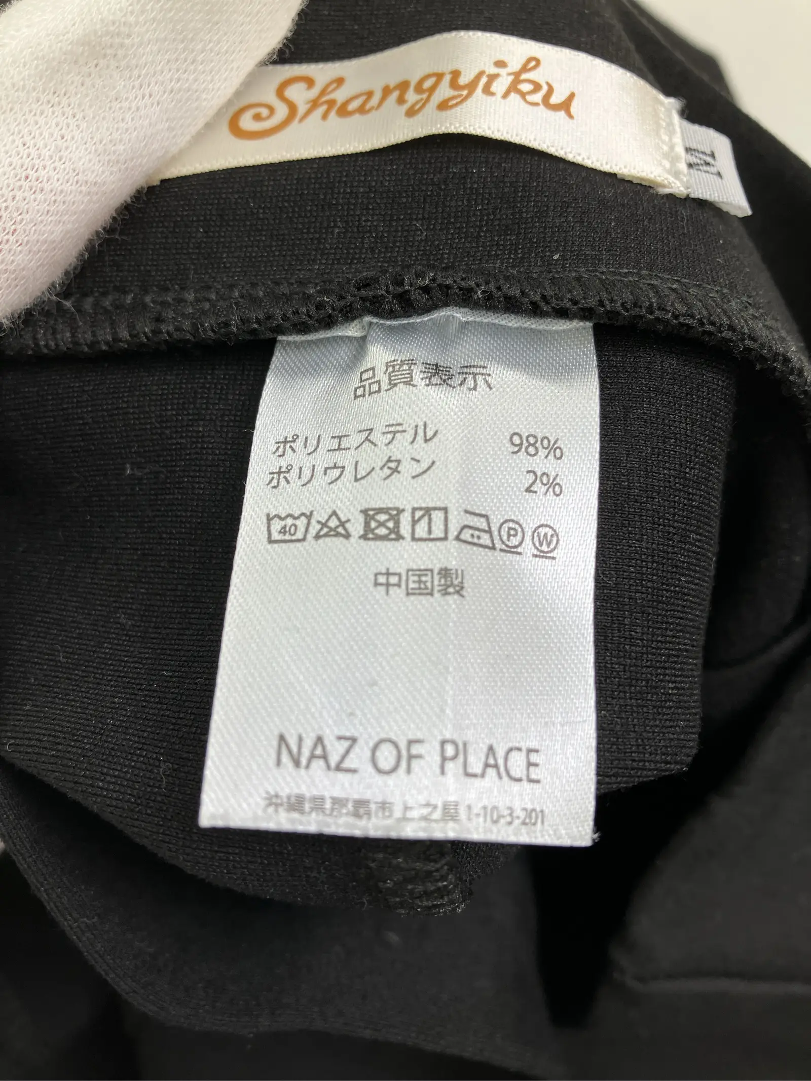 https://r2-worker.digdig.jp/product/9c185306-0315-4171-a2b9-abff8bfde966/9d0f3527-feda-4417-a056-9aff6a43e876