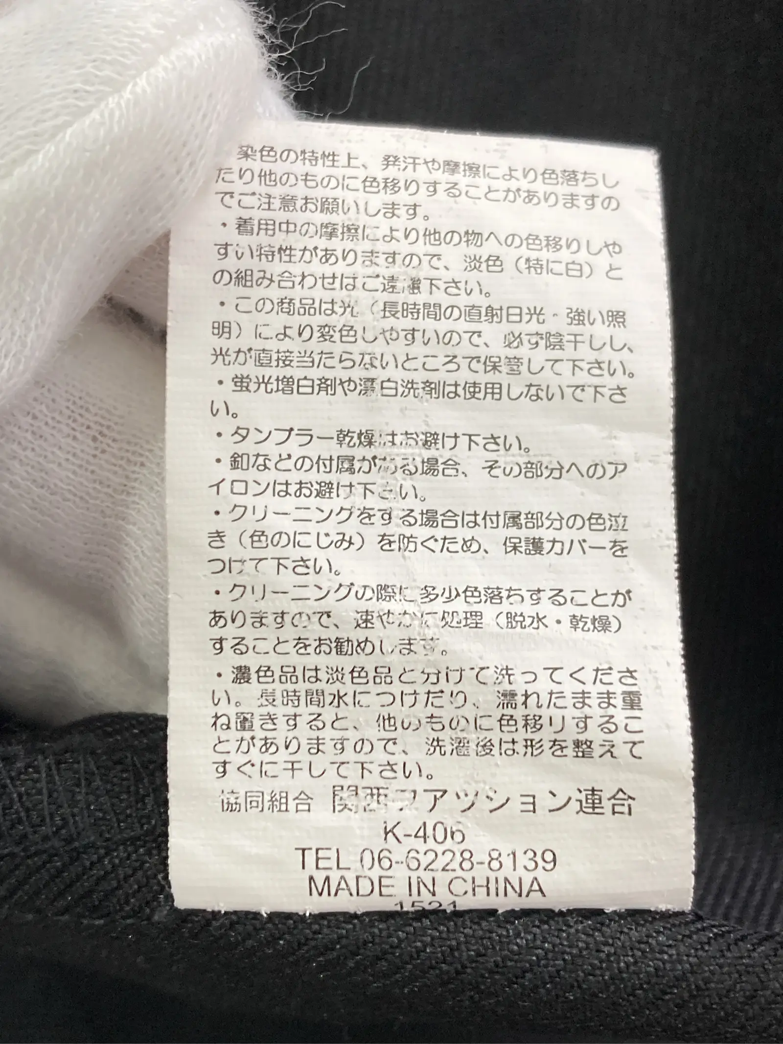 https://r2-worker.digdig.jp/product/9c190fe8-9dec-4b50-b0cb-4f36773139f6/4607ffbb-57e4-4192-9769-bcf5c19923d8