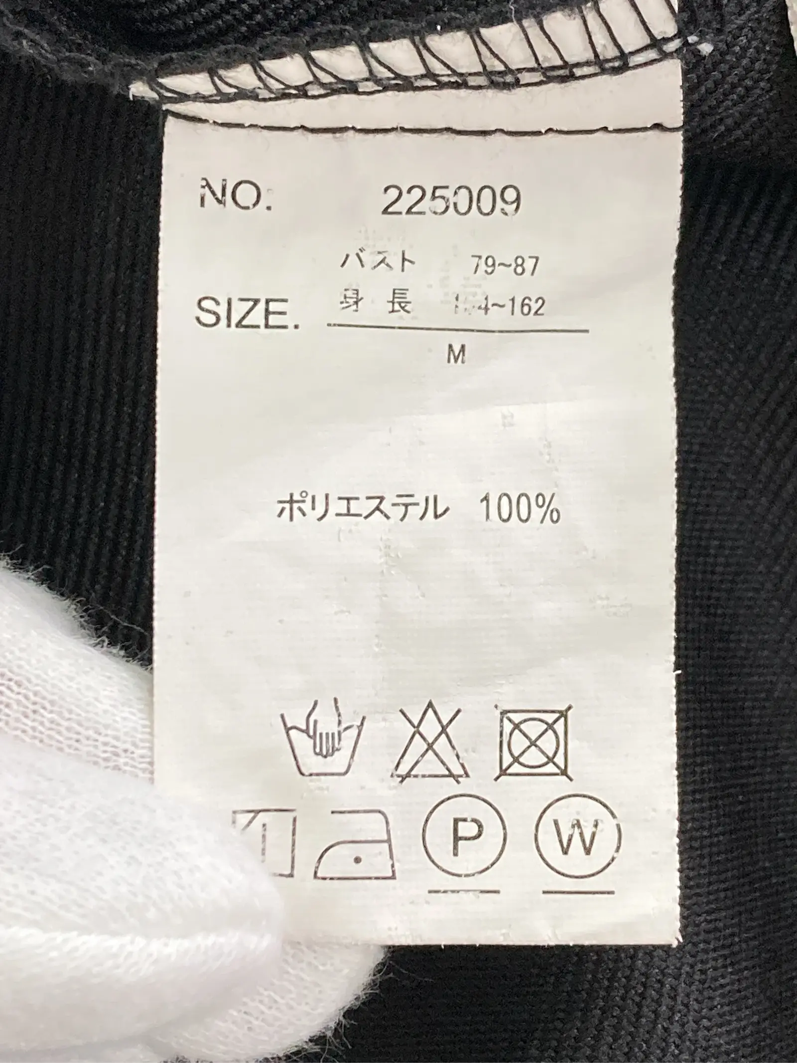 https://r2-worker.digdig.jp/product/9c190fe8-9dec-4b50-b0cb-4f36773139f6/c5570d40-64d5-4370-a250-2d1ef667d7b1