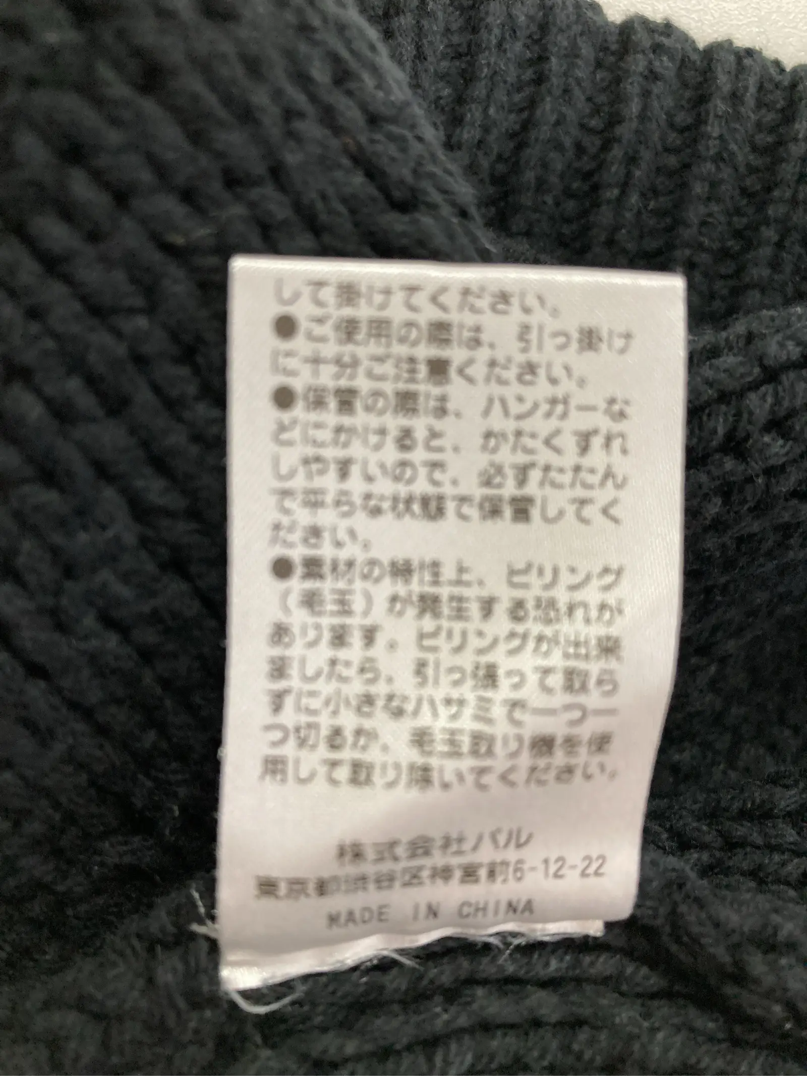 https://r2-worker.digdig.jp/product/9c1c0b2e-6fad-481c-9e83-ada4c6094ee4/0512f1e8-ea2f-4086-8120-db0298b6b4f1