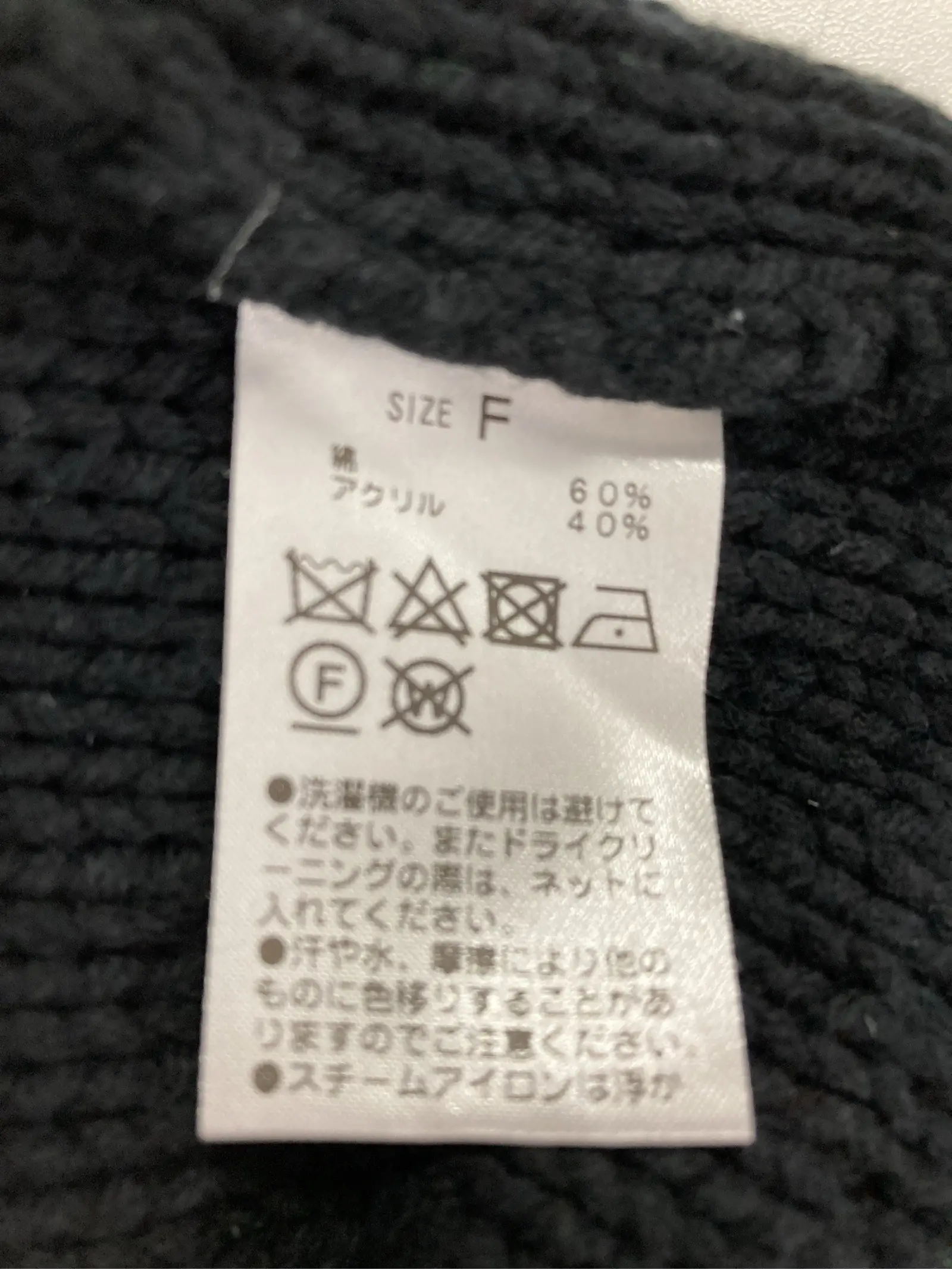 https://r2-worker.digdig.jp/product/9c1c0b2e-6fad-481c-9e83-ada4c6094ee4/b6a70265-59a7-415d-bbfd-9ce5efbbb062