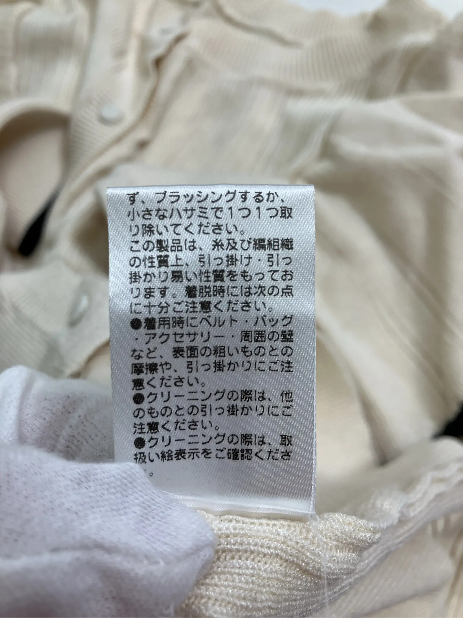 https://r2-worker.digdig.jp/product/9c1c8591-d5f1-4f2a-86fc-05e24914bdc6/8de04b69-776a-451a-a3a8-1265720290e2