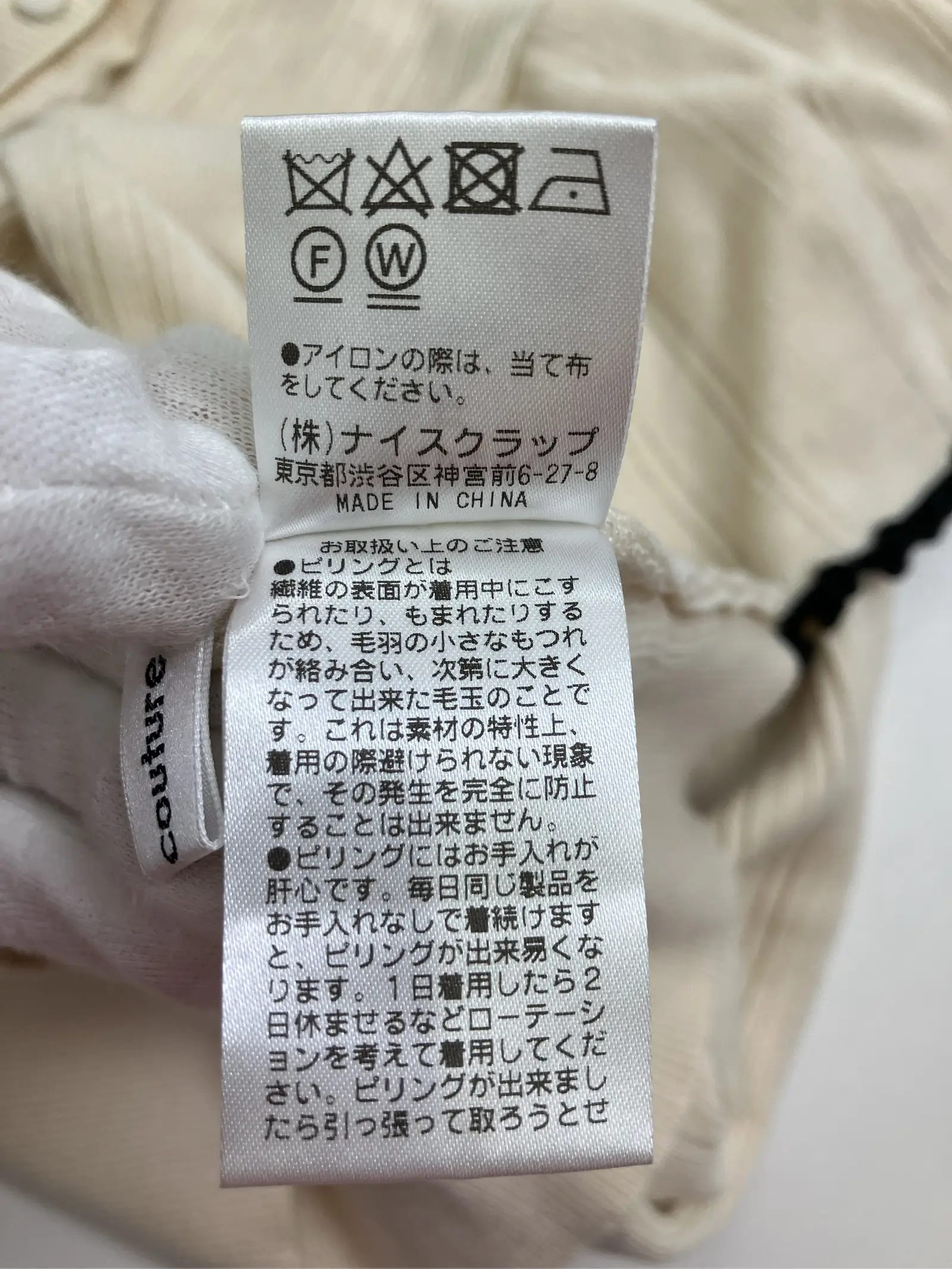 https://r2-worker.digdig.jp/product/9c1c8591-d5f1-4f2a-86fc-05e24914bdc6/c83ae891-81ab-4a02-bf18-dc69313c536c