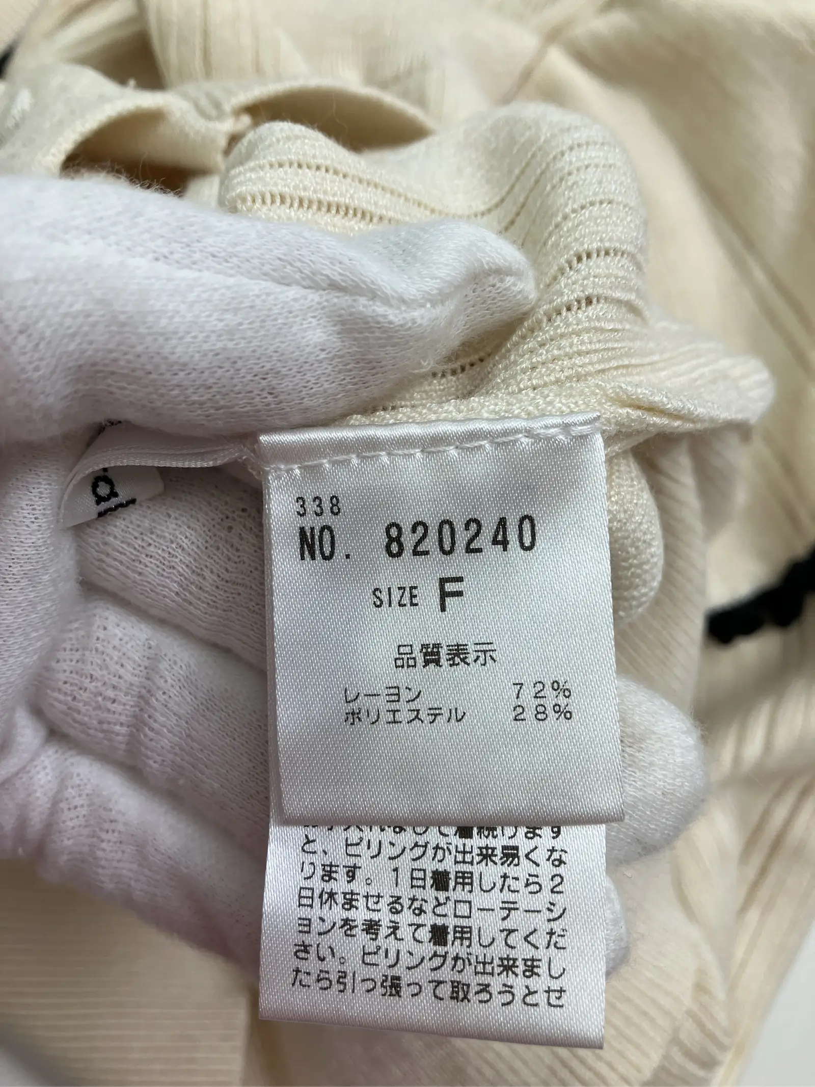 https://r2-worker.digdig.jp/product/9c1c8591-d5f1-4f2a-86fc-05e24914bdc6/f1503463-6be6-4a4e-9b74-cb207143a95d
