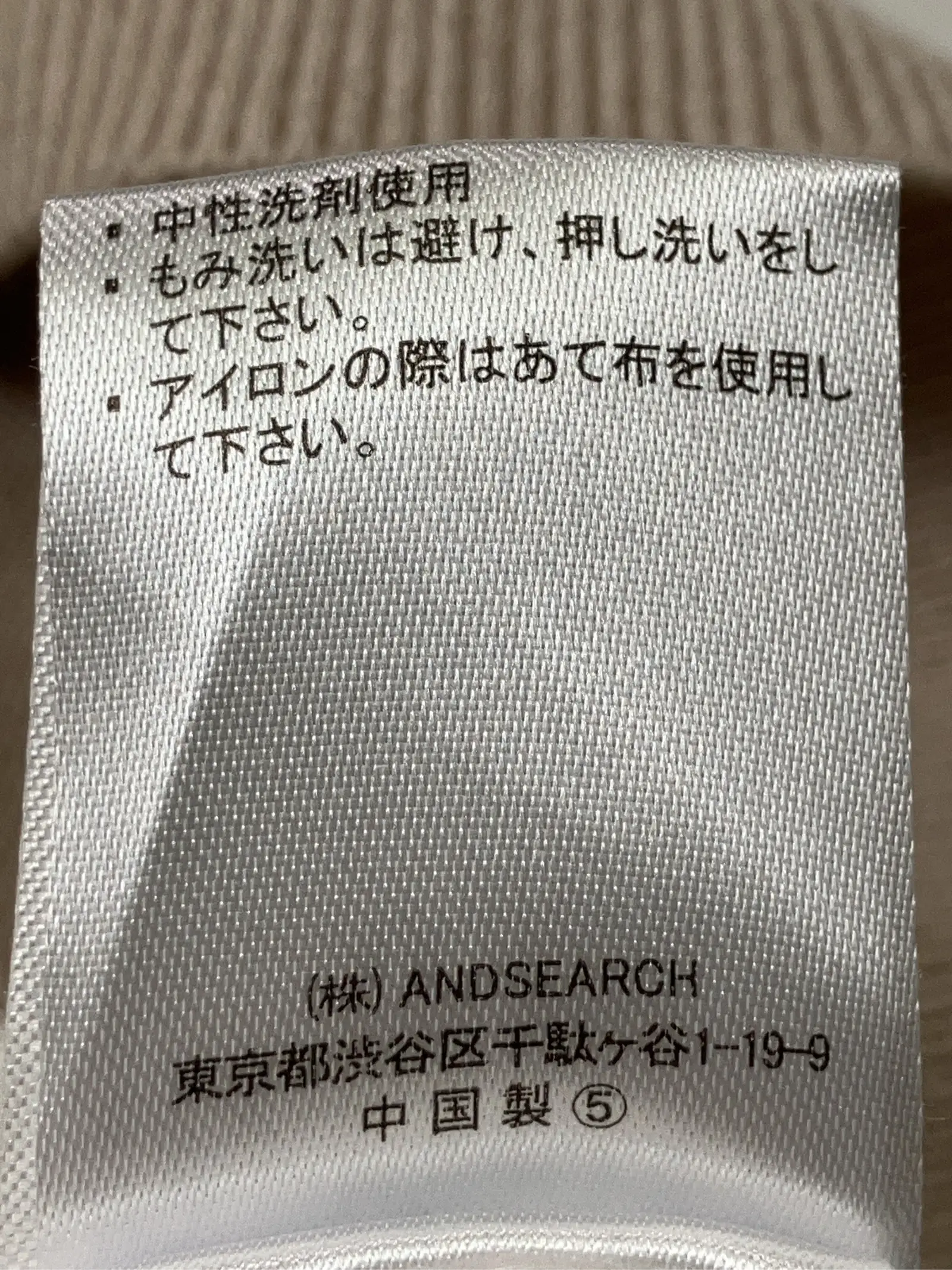 https://r2-worker.digdig.jp/product/9c1ccdff-c778-4b56-9945-17197bca91cf/1645a888-b84d-4341-9ee9-cc274270ee50