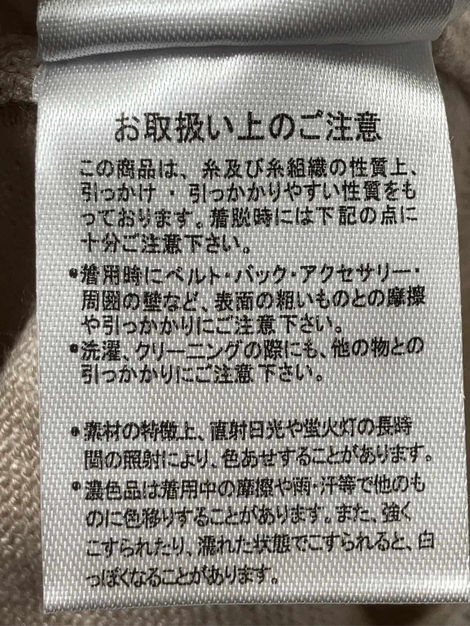 https://r2-worker.digdig.jp/product/9c1ccdff-c778-4b56-9945-17197bca91cf/377ea0df-1e39-4405-81d7-889a86a91261