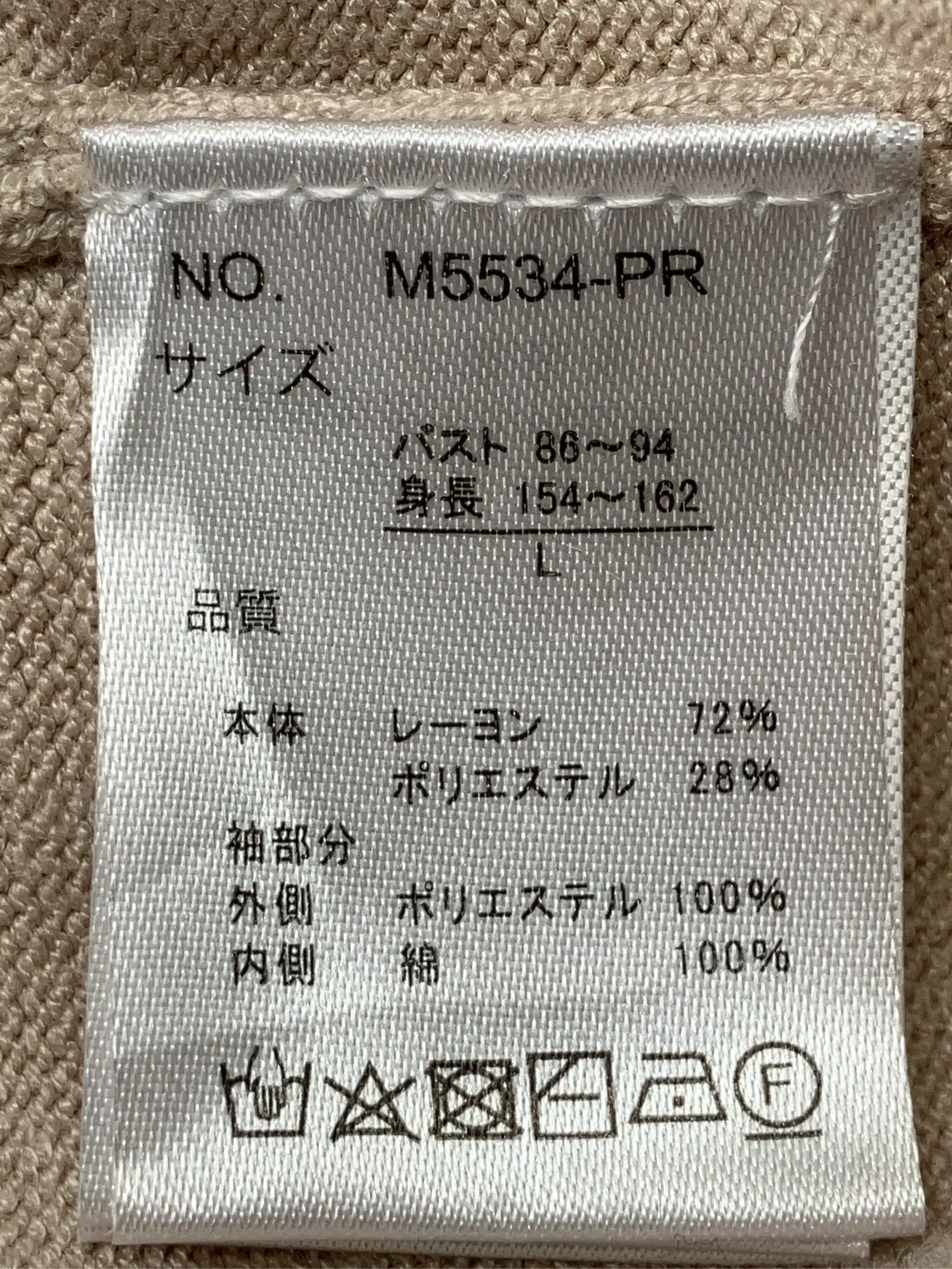 https://r2-worker.digdig.jp/product/9c1ccdff-c778-4b56-9945-17197bca91cf/3a28e11c-a60f-44c4-a8d9-61428295d604
