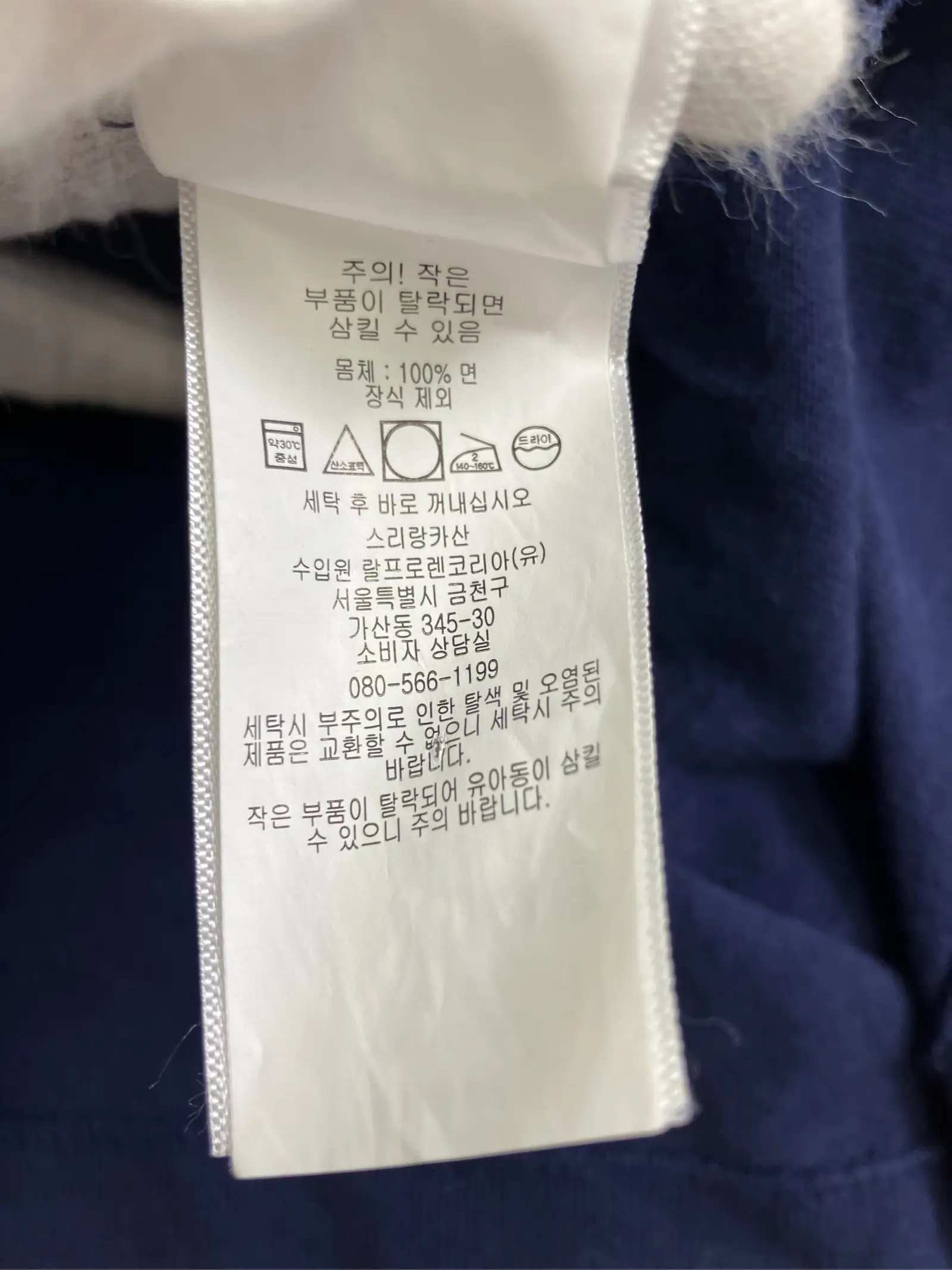 https://r2-worker.digdig.jp/product/9c1e38fc-30b1-4b7d-bc61-98e0b76aeec8/16b174f1-ec39-4800-b4b4-d63706cbaacb
