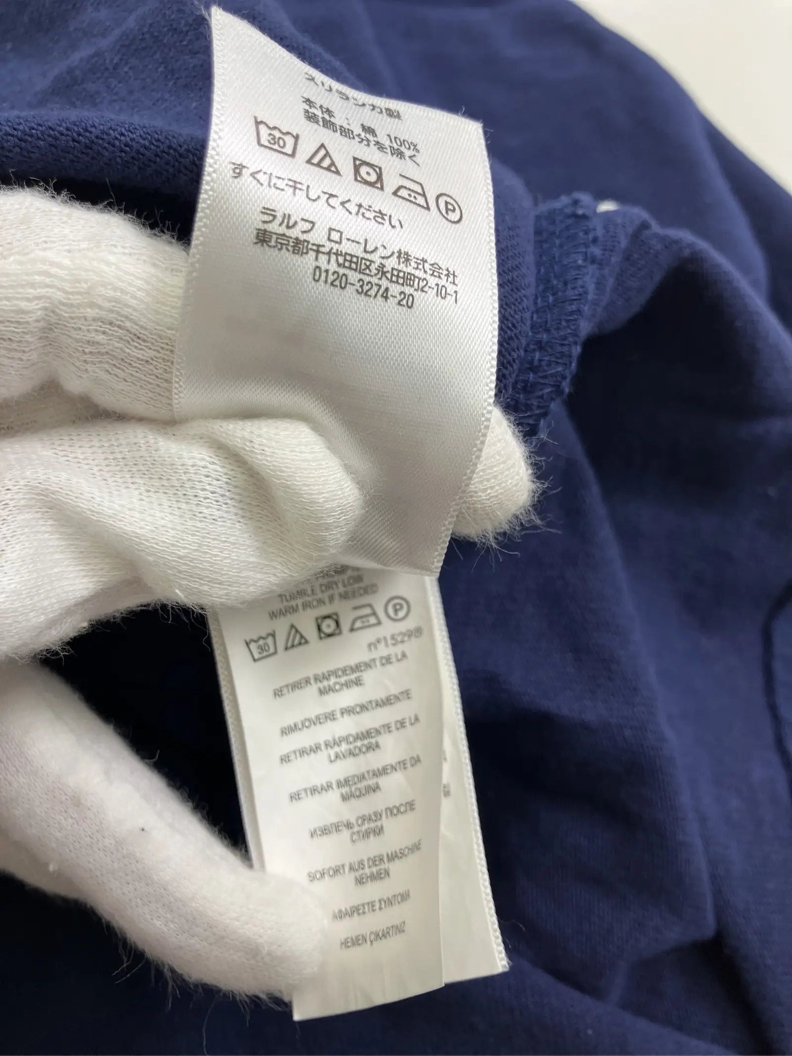 https://r2-worker.digdig.jp/product/9c1e38fc-30b1-4b7d-bc61-98e0b76aeec8/2ff39b09-9f46-4190-a090-59895be59b7e
