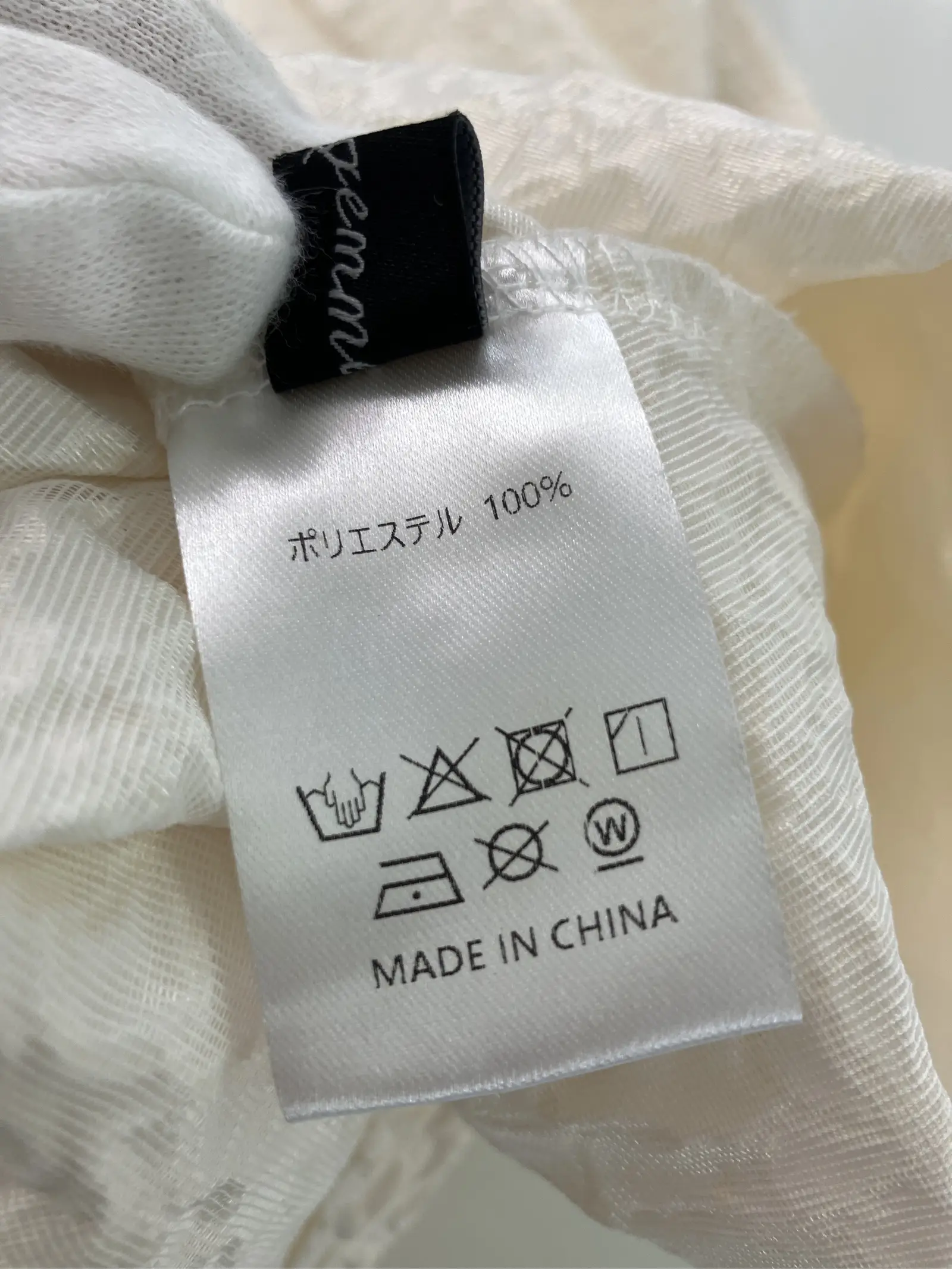 https://r2-worker.digdig.jp/product/9c21dd7d-ae51-4b99-9d65-d2071dceaf34/567cf47a-f299-49c3-9021-2d05972ba5c9