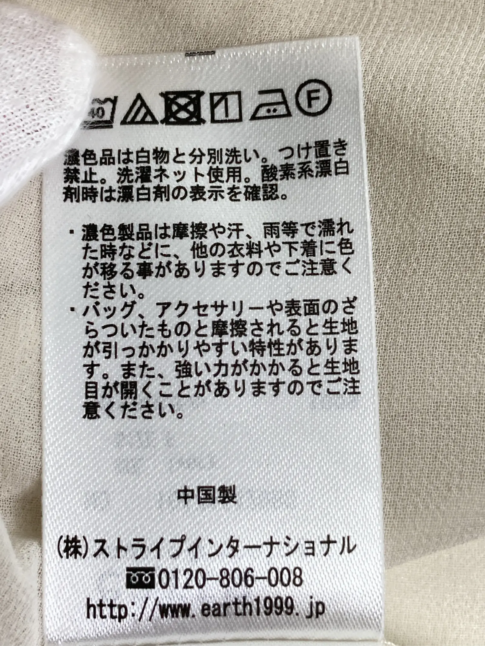 https://r2-worker.digdig.jp/product/9c223a5c-901b-4552-89f3-864bee978abc/1993ef1e-fcc1-4b40-825d-72e3aaf94395