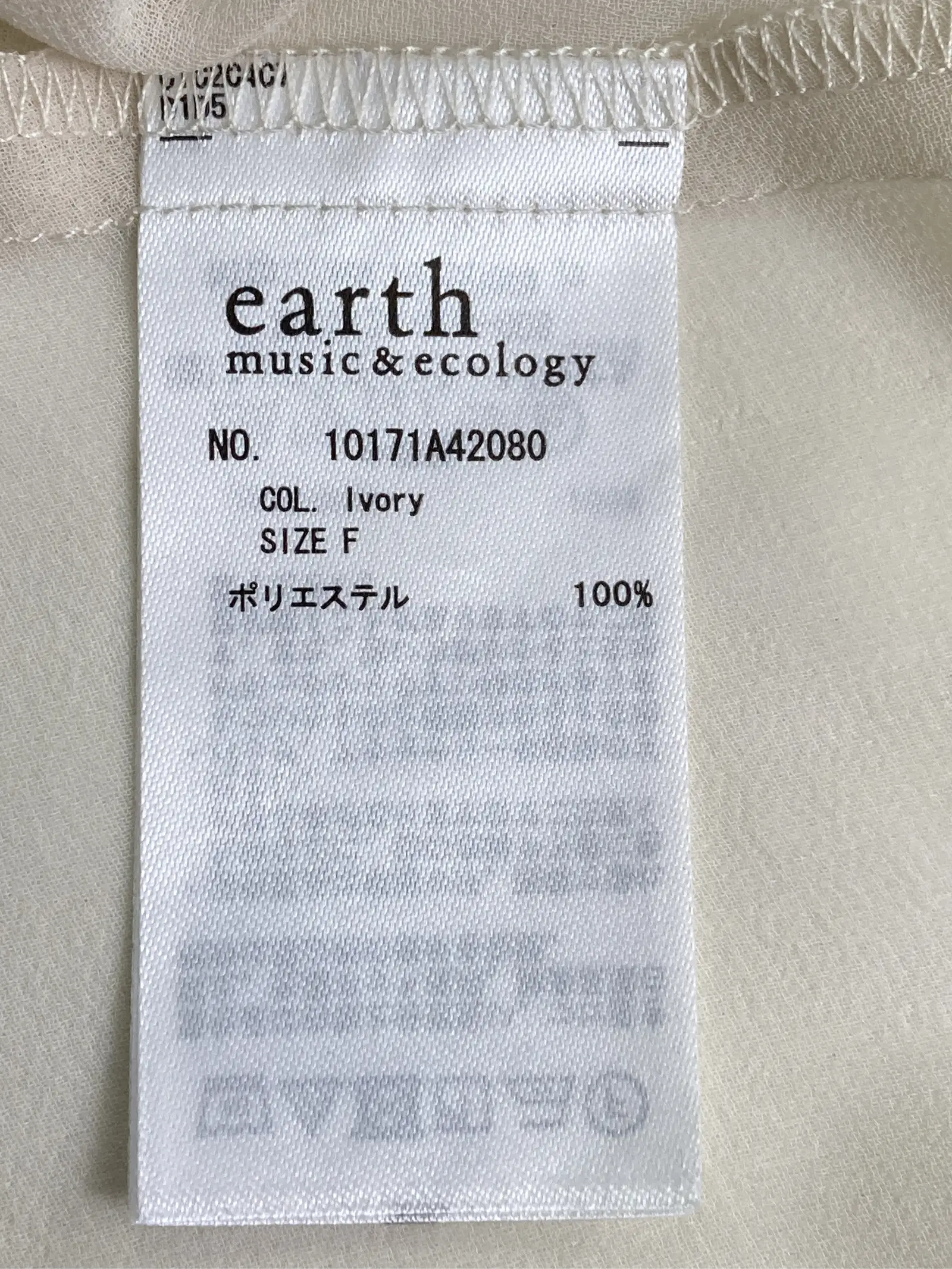 https://r2-worker.digdig.jp/product/9c223a5c-901b-4552-89f3-864bee978abc/7d0fae7b-c8a0-4844-b47a-8dde5d0aabbd