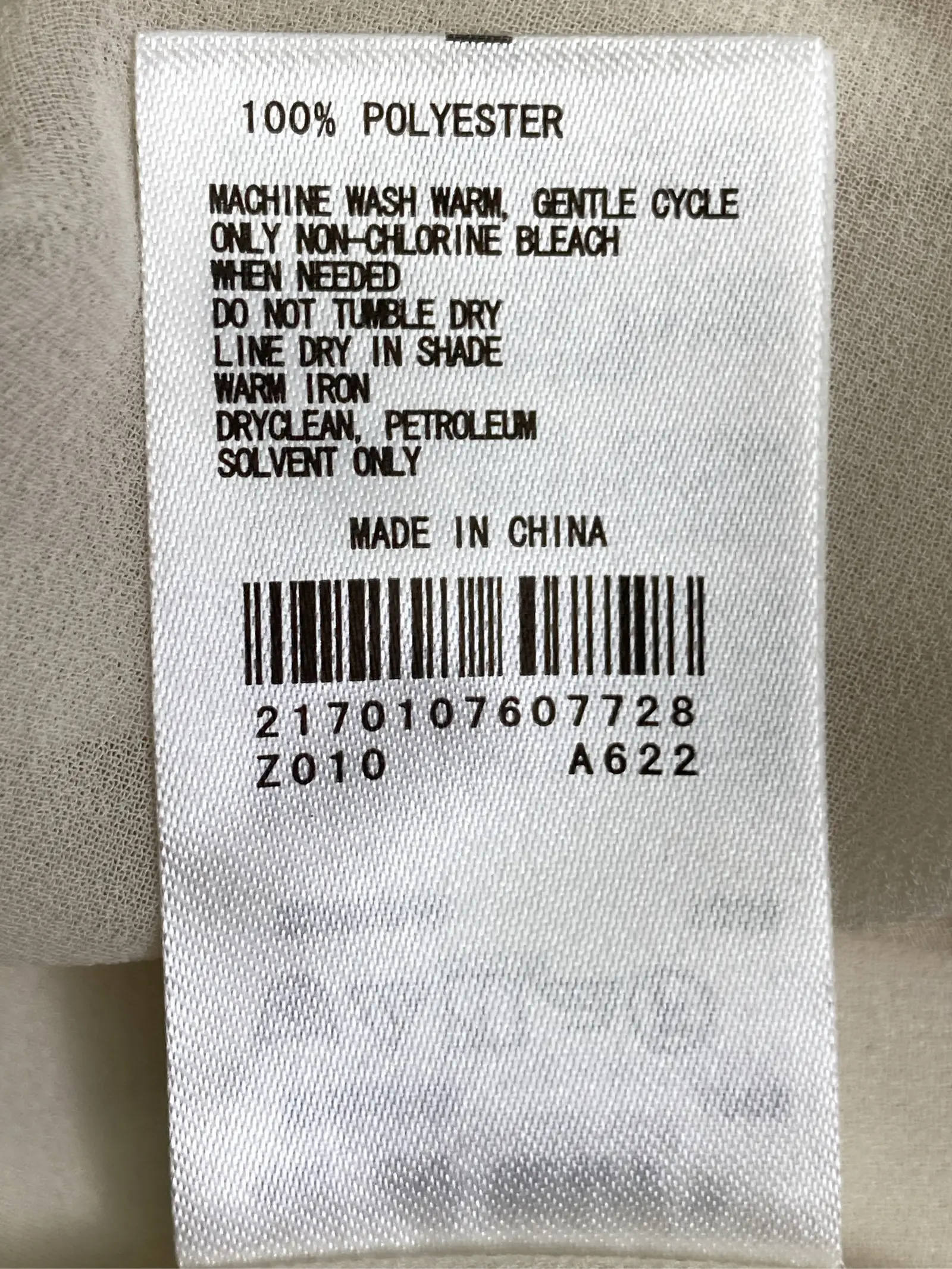 https://r2-worker.digdig.jp/product/9c223a5c-901b-4552-89f3-864bee978abc/c4730c54-1e92-4eee-918e-26e0daa65e85