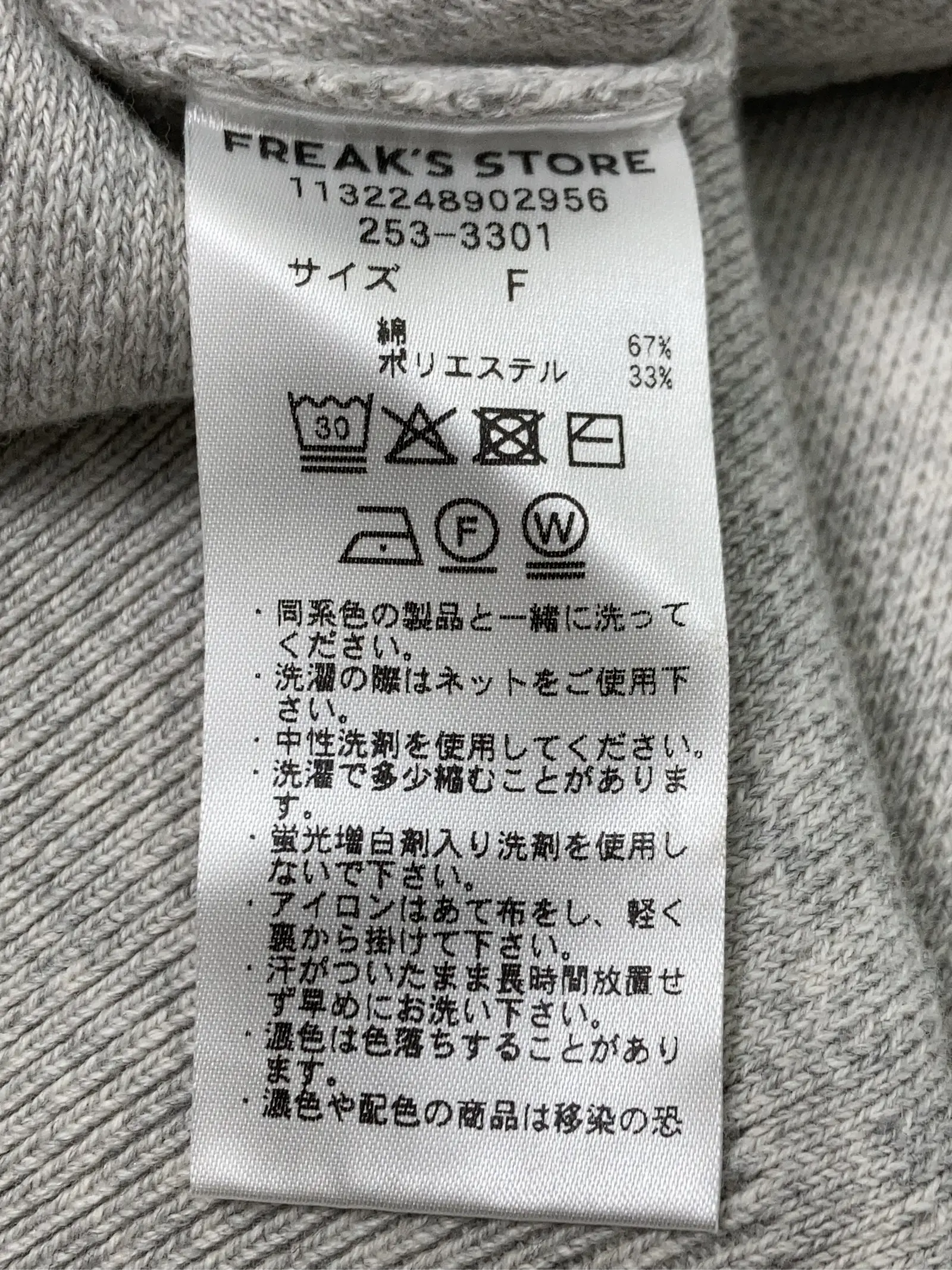 https://r2-worker.digdig.jp/product/9c242a35-8a84-43c7-99e6-2bcadbafac85/28b1c456-31e7-4c5e-96c7-7c05fee0e16b