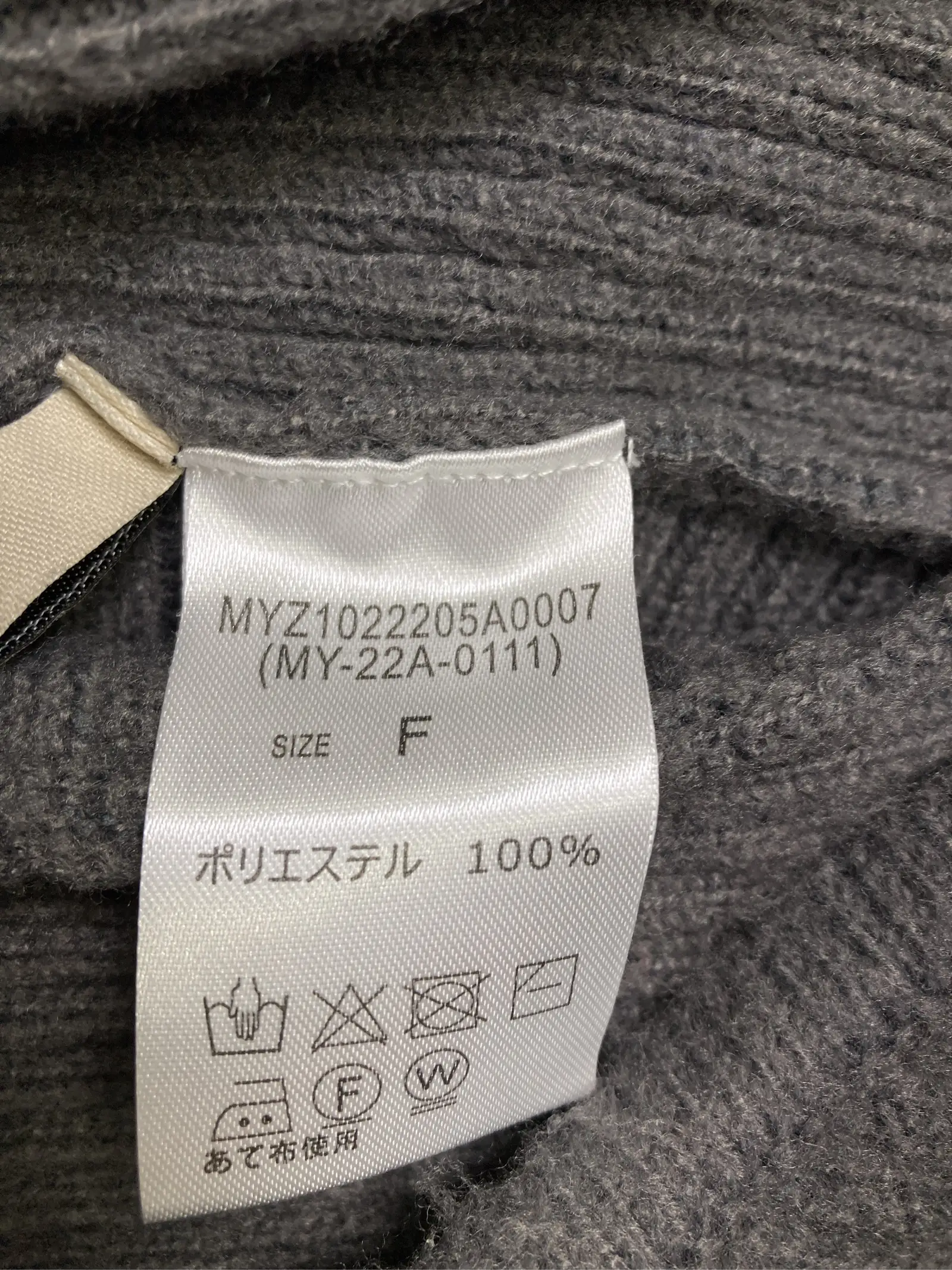 https://r2-worker.digdig.jp/product/9c244a6d-7e08-45ab-ae20-9a44b6a52e65/b3fe24ec-0496-427f-8c3b-798675e8b2c7