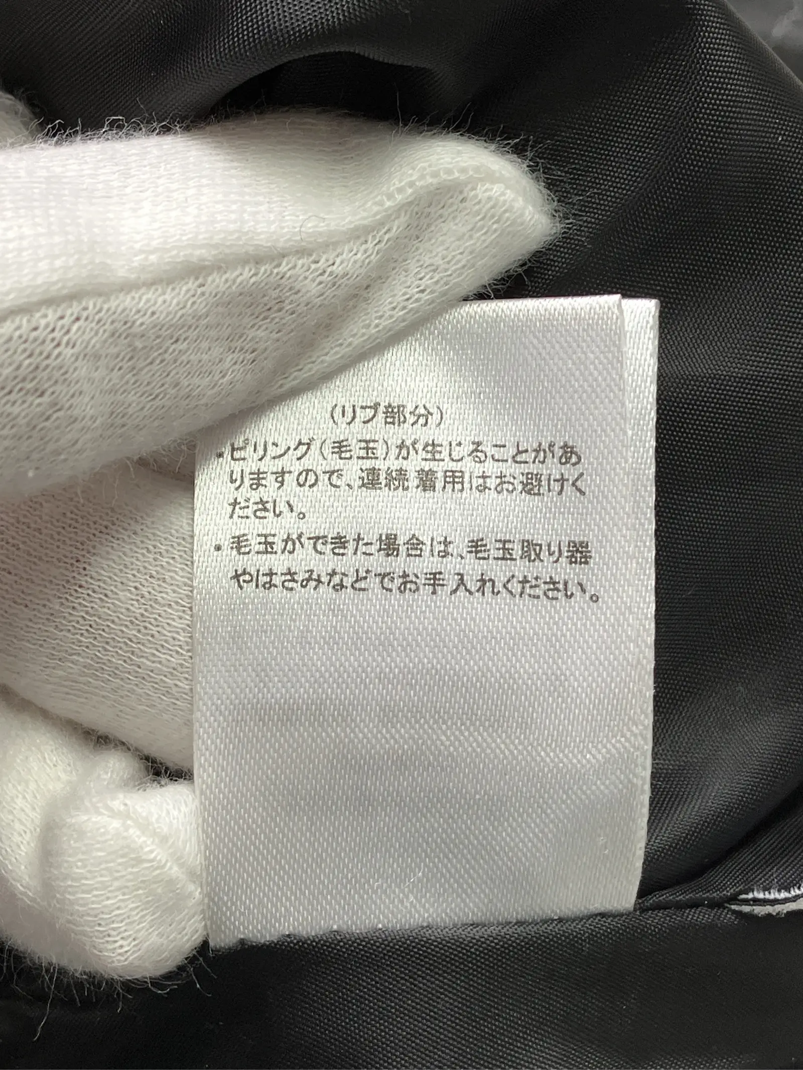 https://r2-worker.digdig.jp/product/9c24bcdf-dc8c-4c9f-83ea-4819fa389c66/25895630-4b77-41b6-83f9-c32753fe1e0b