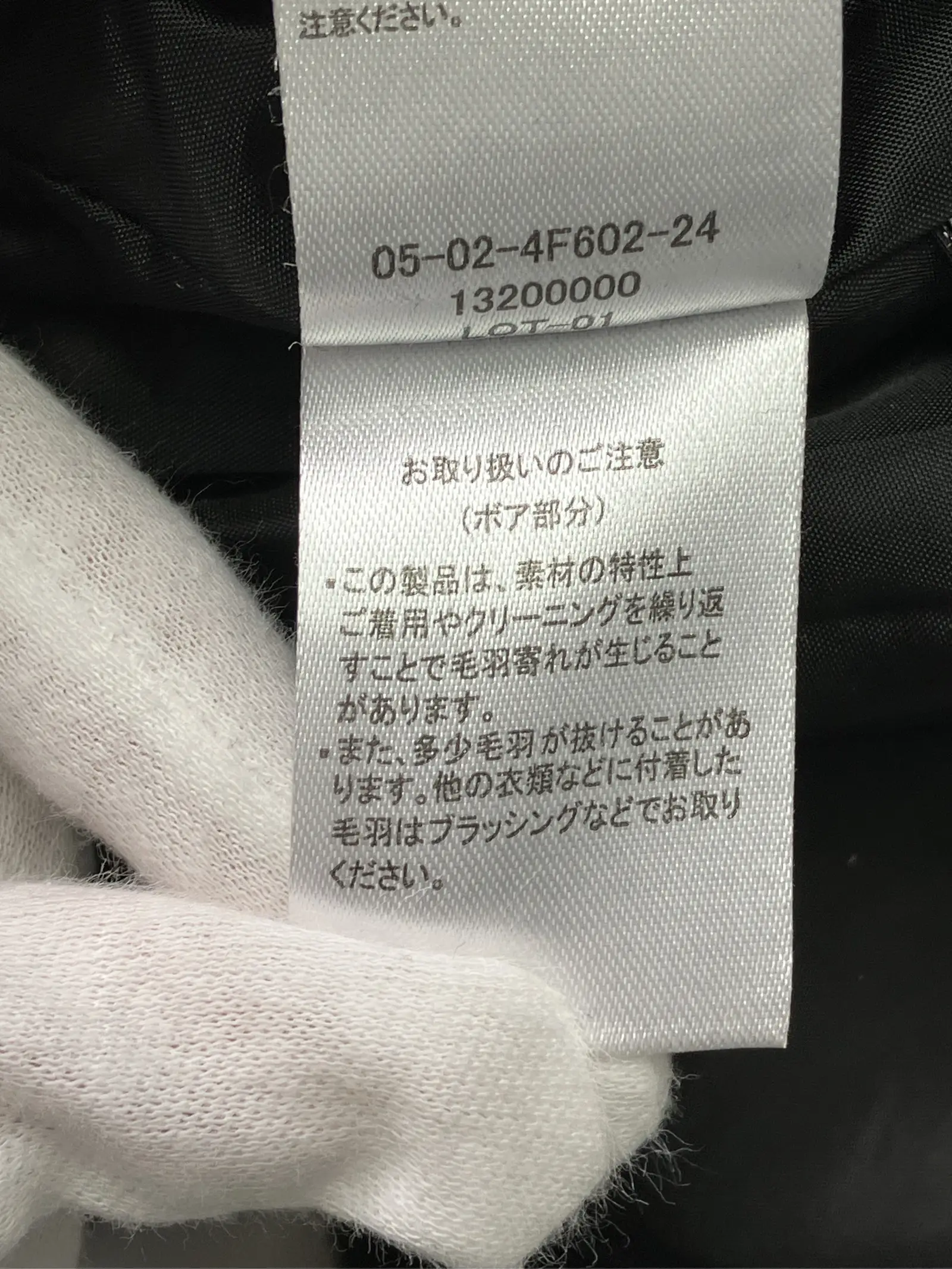 https://r2-worker.digdig.jp/product/9c24bcdf-dc8c-4c9f-83ea-4819fa389c66/a09b37d8-c81e-4d5f-87a0-dfdd4e7156ea