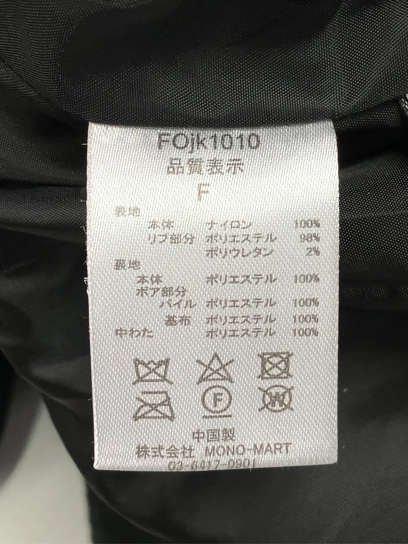 https://r2-worker.digdig.jp/product/9c24bcdf-dc8c-4c9f-83ea-4819fa389c66/c995c543-83d5-4f41-8cd7-c00389536f87
