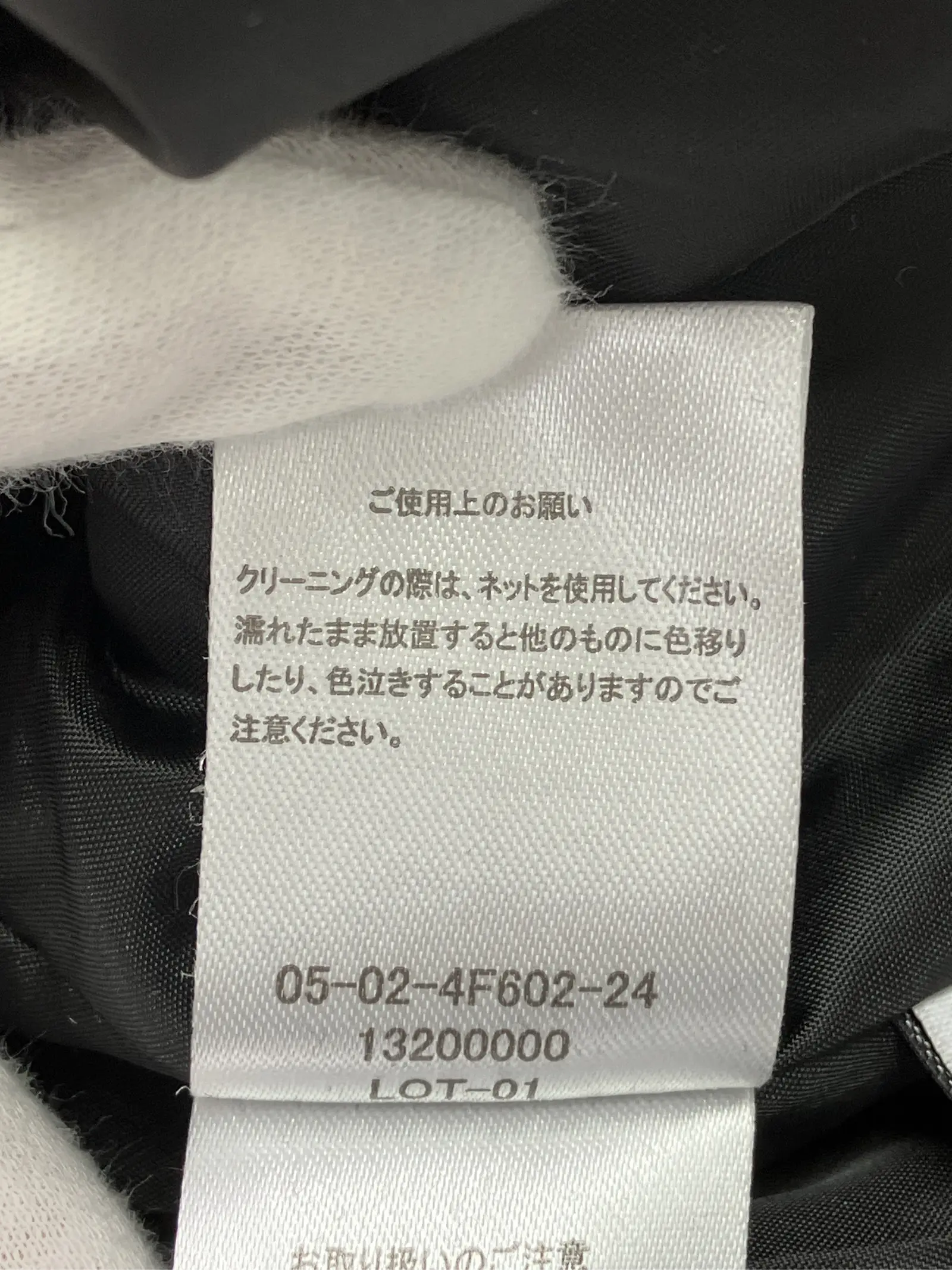 https://r2-worker.digdig.jp/product/9c24bcdf-dc8c-4c9f-83ea-4819fa389c66/fb5aebf8-48ea-4759-b43b-8181e7b07642