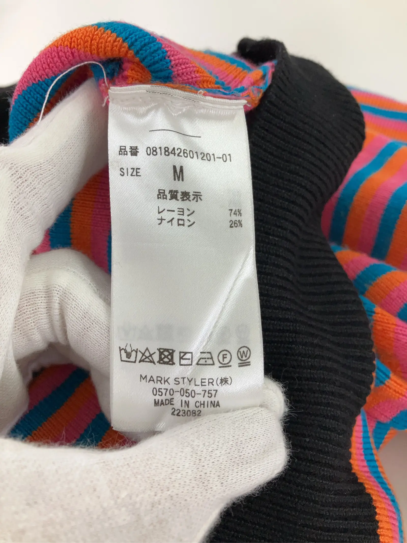 https://r2-worker.digdig.jp/product/9c2515a7-0e83-4cd9-b5f0-a64e5c339d90/3db97e1c-30e7-45ff-a4c6-64d8f2004464