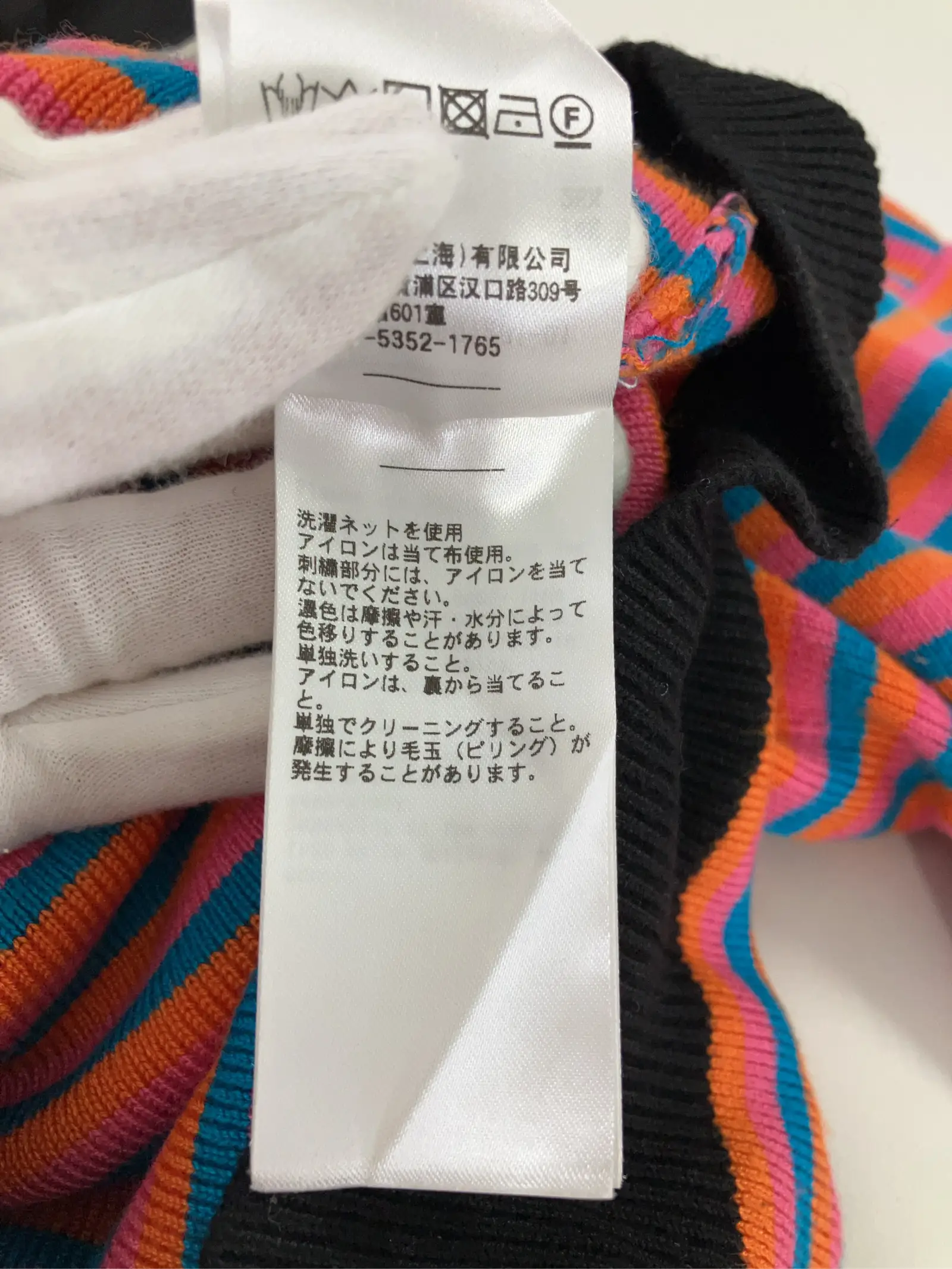 https://r2-worker.digdig.jp/product/9c2515a7-0e83-4cd9-b5f0-a64e5c339d90/a683bd44-073b-40ec-88f7-202d7650fdfd