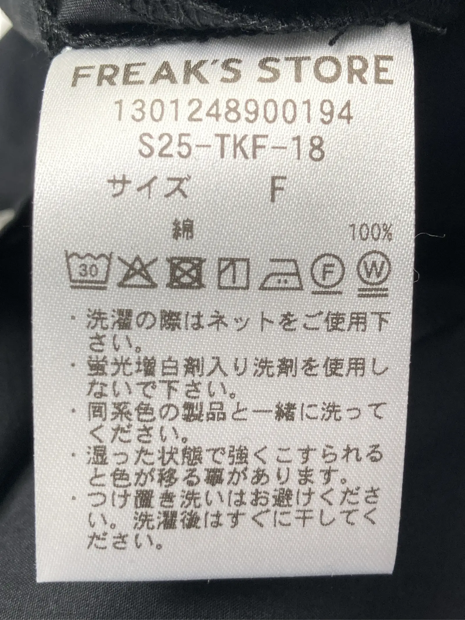 https://r2-worker.digdig.jp/product/9c25e53b-bddd-4843-85cf-77413ce521d0/556d45b9-673b-4272-83da-e2d6837e6c65