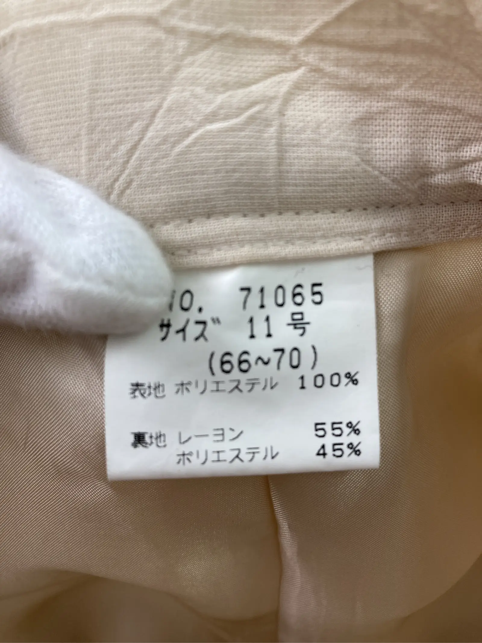 https://r2-worker.digdig.jp/product/9c2641b9-d712-4b41-94f8-2f1567ac6f2f/3cc991b3-d2b1-4dfe-b8bb-f5a9b0987818