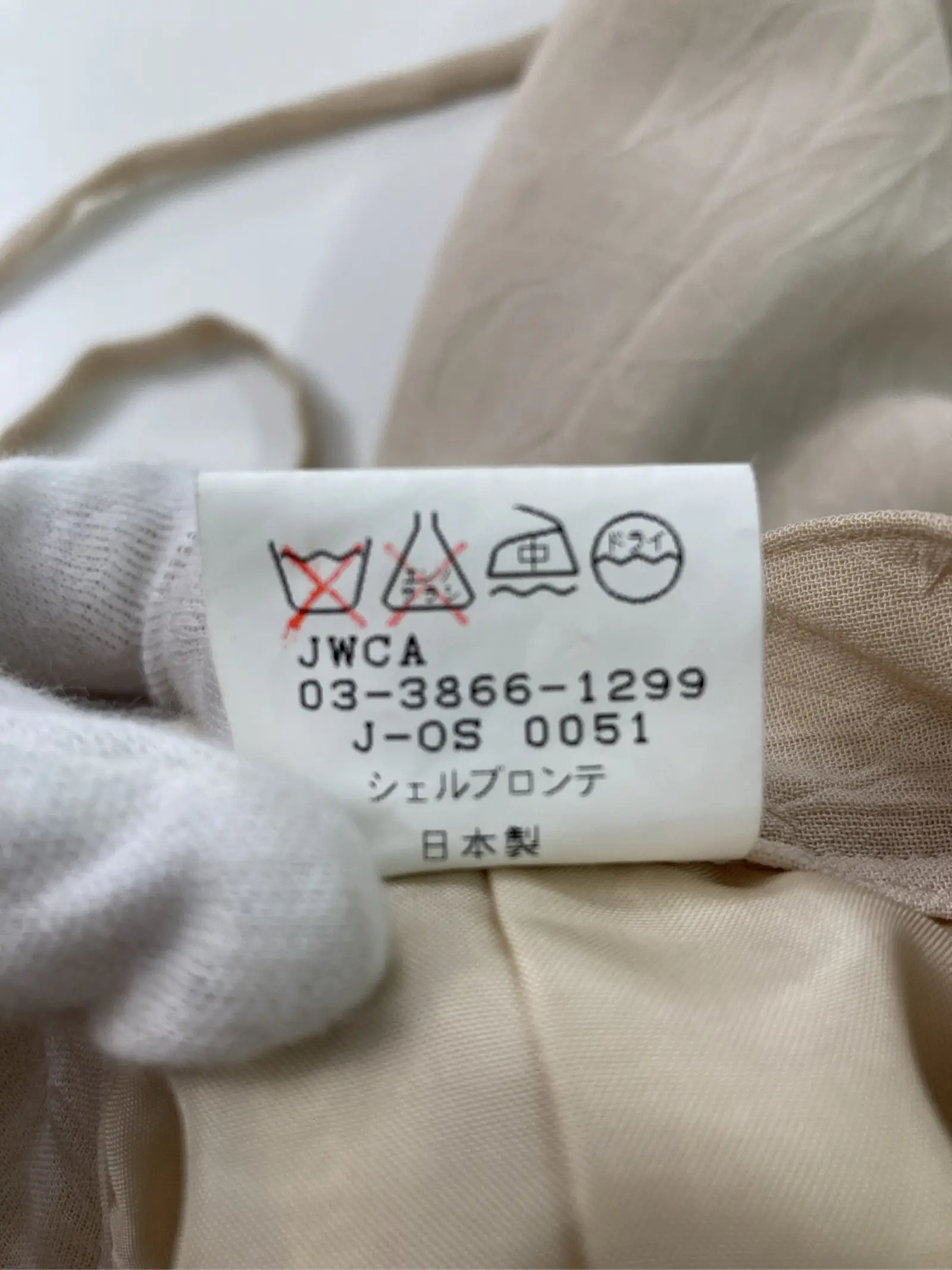 https://r2-worker.digdig.jp/product/9c2641b9-d712-4b41-94f8-2f1567ac6f2f/61f67499-f019-4625-8633-152672ae7489
