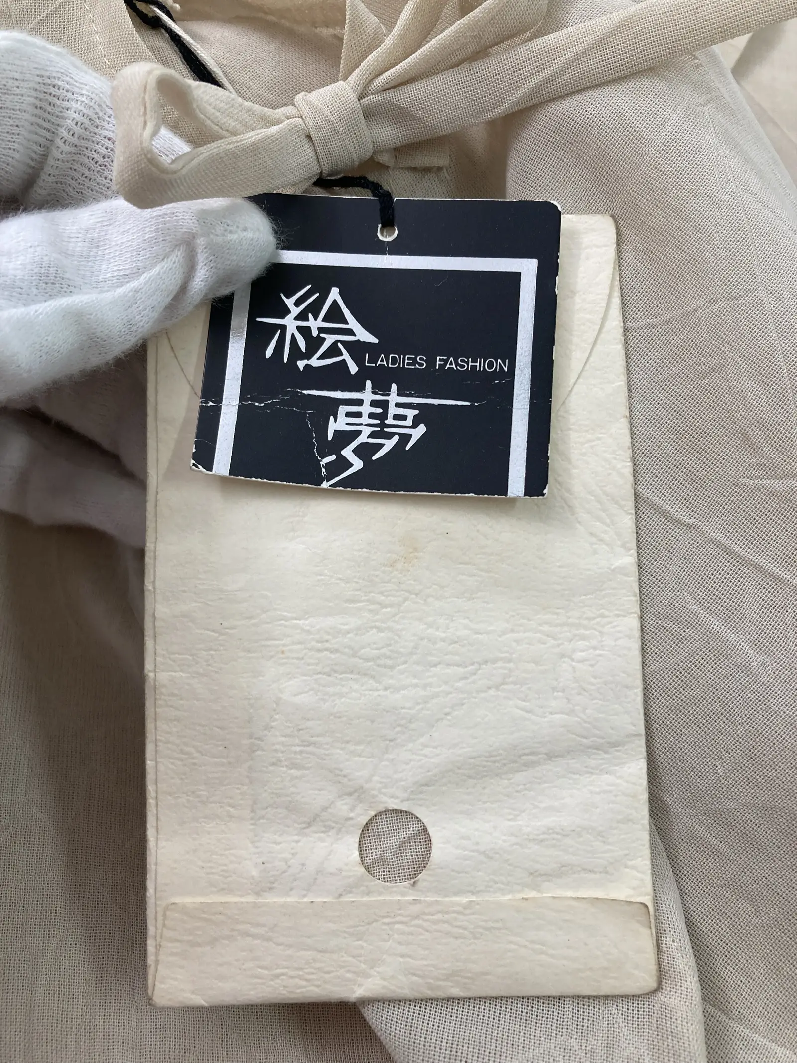 https://r2-worker.digdig.jp/product/9c2641b9-d712-4b41-94f8-2f1567ac6f2f/fb7ef192-6eeb-4367-a234-bc8754633105