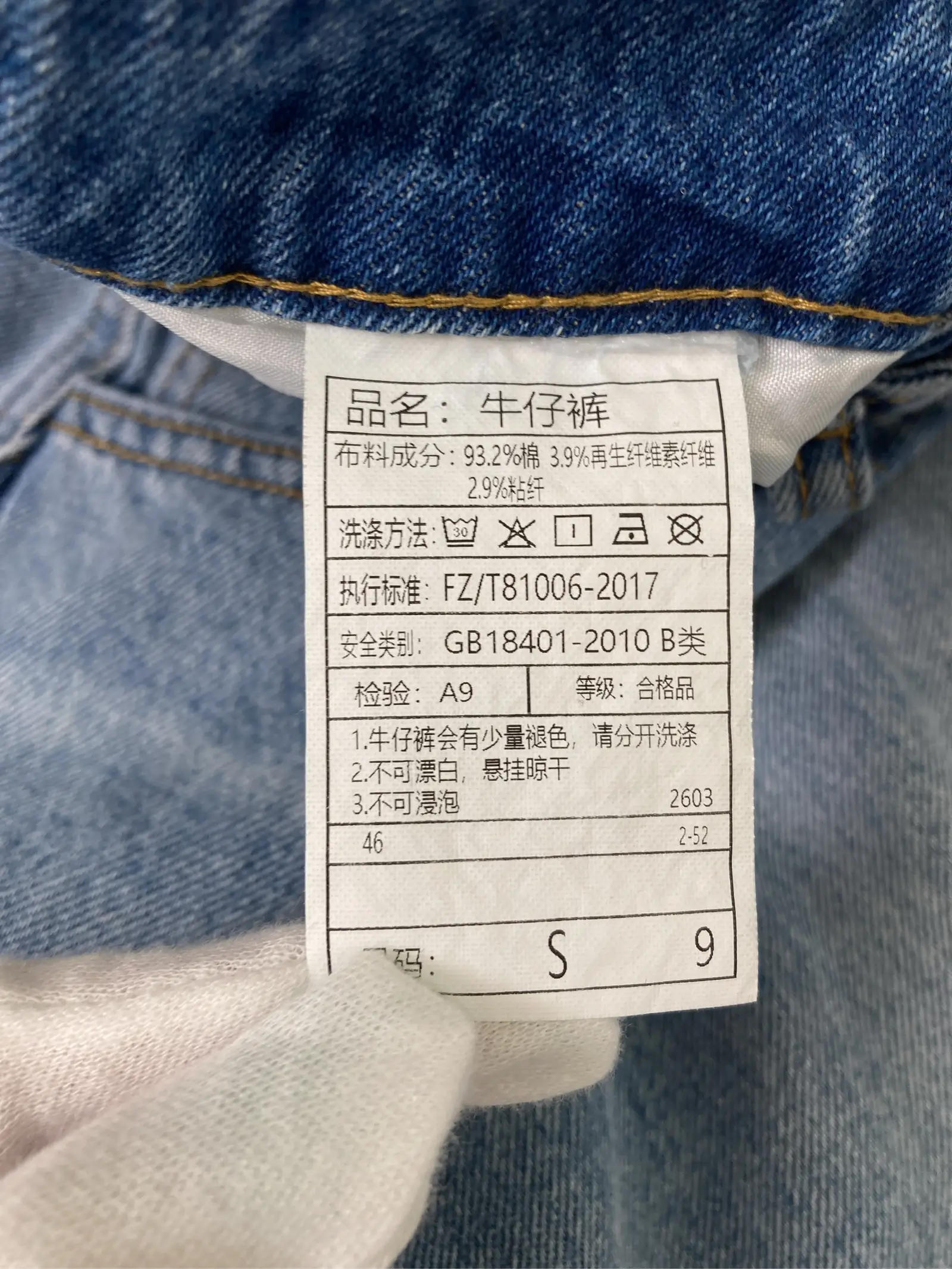 https://r2-worker.digdig.jp/product/9c26c0c1-41be-4981-a8d4-f529e337bb7e/8680a1b7-4603-40bb-ba47-ed1664ff2276