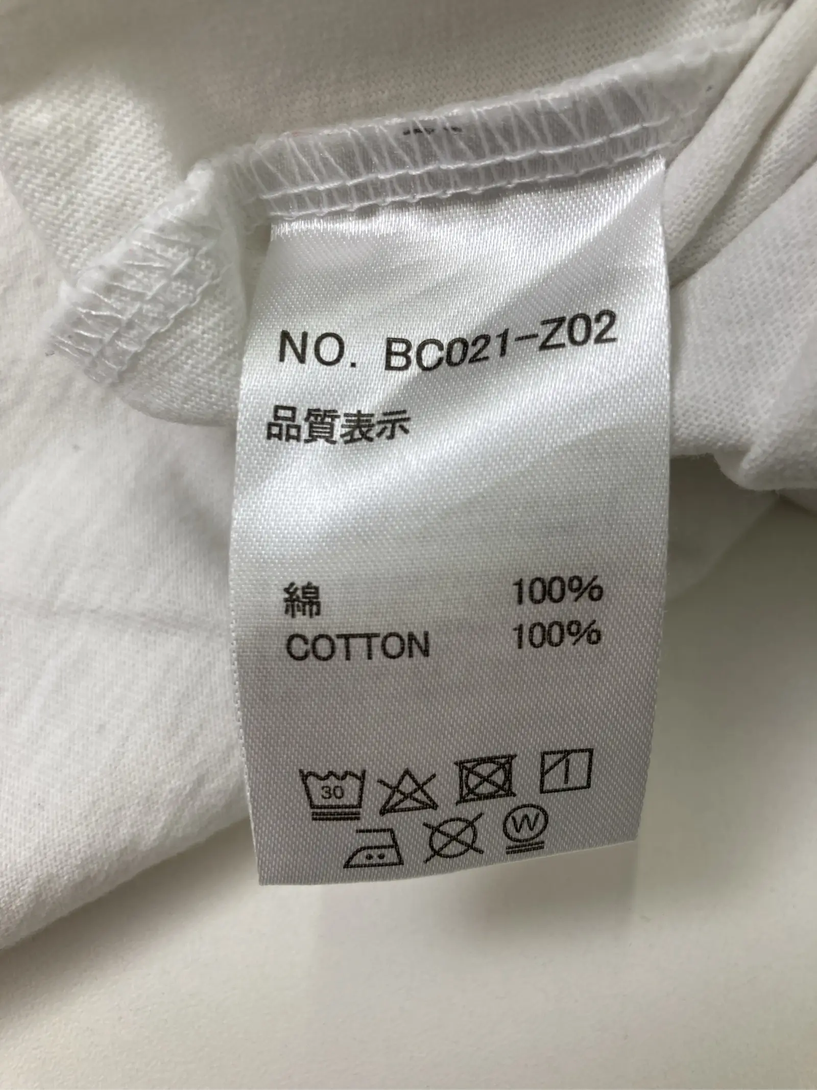 https://r2-worker.digdig.jp/product/9c2717eb-086d-465f-a868-bbfebae5e61a/5db953ab-483e-4ee8-bd53-7c91d1171ba2