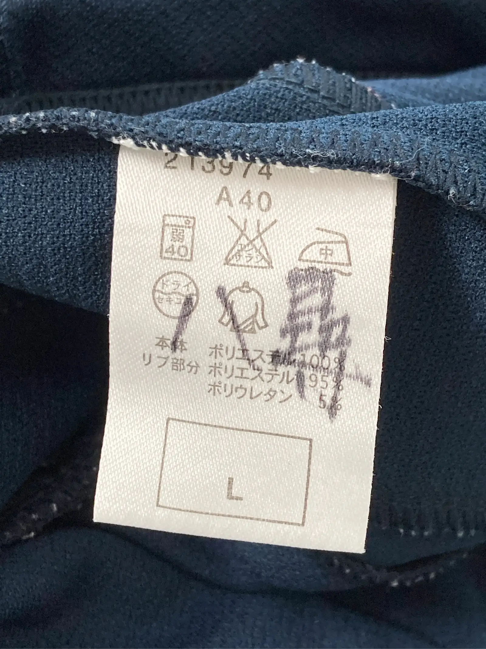 https://r2-worker.digdig.jp/product/9c28c41d-c0d6-4d11-9870-66a7d8523f6f/e9b96d29-12fd-4d70-9776-7ca23cc365f3