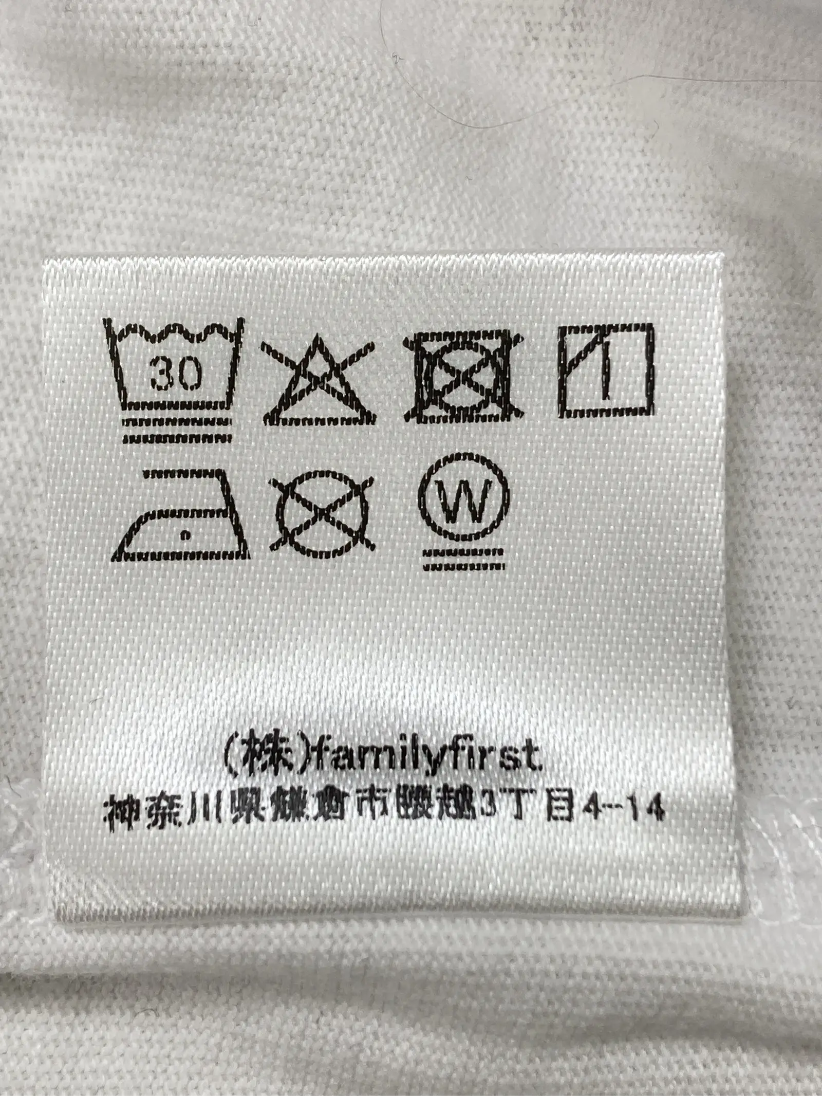 https://r2-worker.digdig.jp/product/9c2a768d-c21f-4af7-93eb-f9dca26f15da/b0c48860-3e02-4e0b-876f-6c1a977c45bd