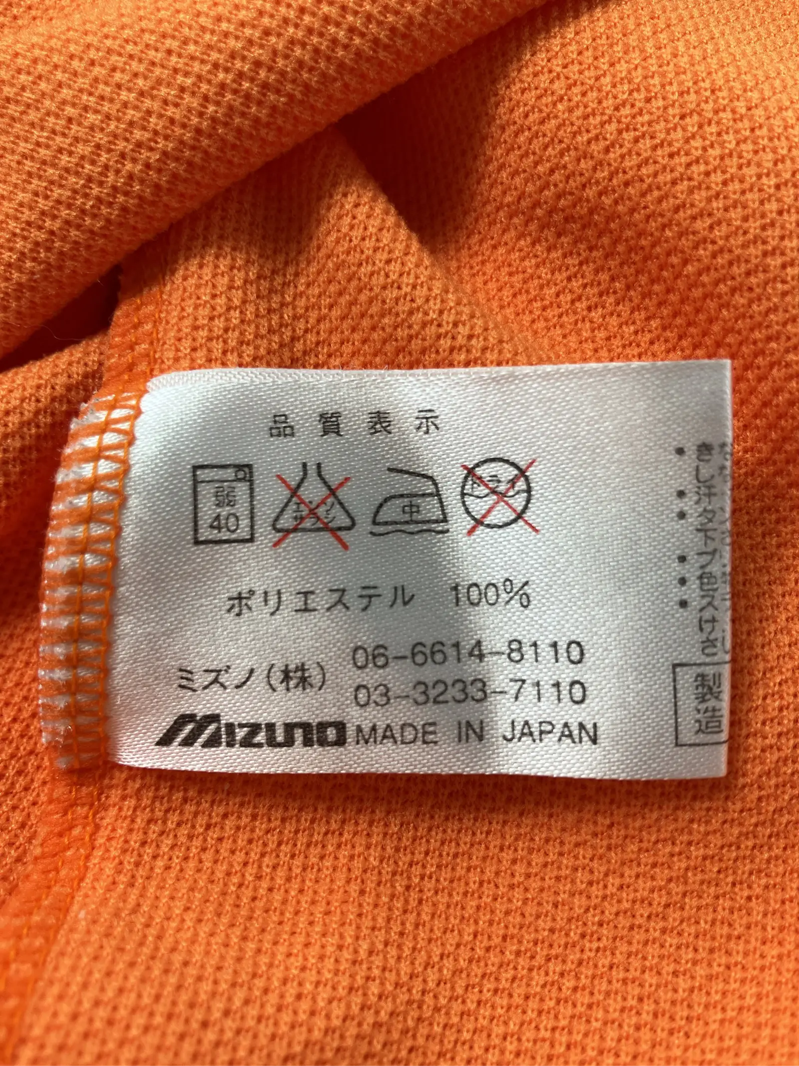 https://r2-worker.digdig.jp/product/9c2c2047-c7e5-4cc4-aeb8-cec0fb7456ae/e03aa375-12f7-4711-99c7-89ab89b6953b