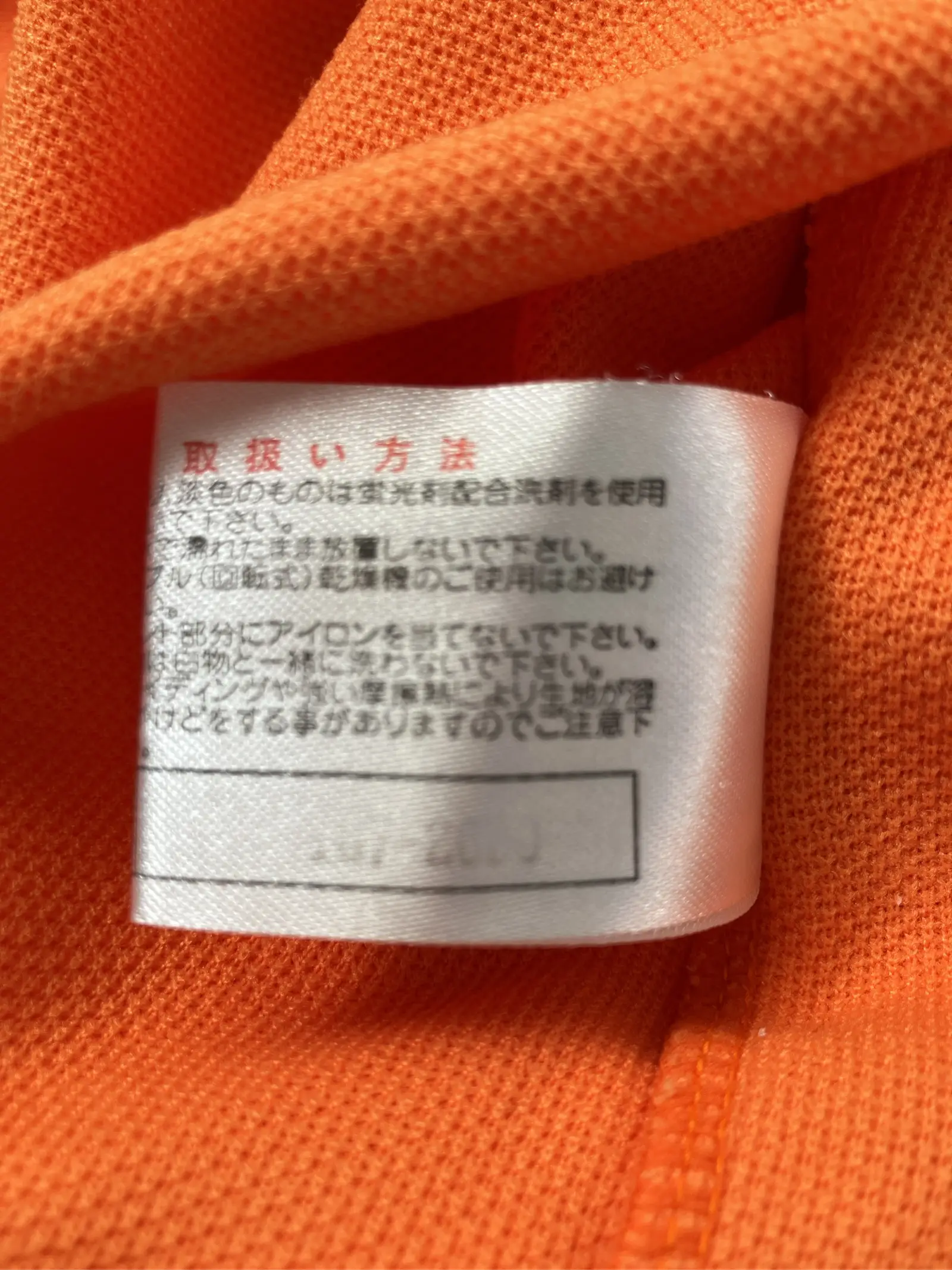 https://r2-worker.digdig.jp/product/9c2c2047-c7e5-4cc4-aeb8-cec0fb7456ae/fdfe6494-b7cc-4b7f-8b88-93870cbc1744